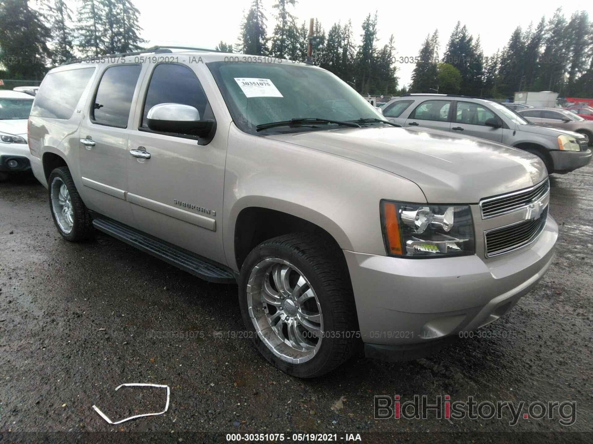 Photo 3GNFK16377G312051 - CHEVROLET SUBURBAN 2007