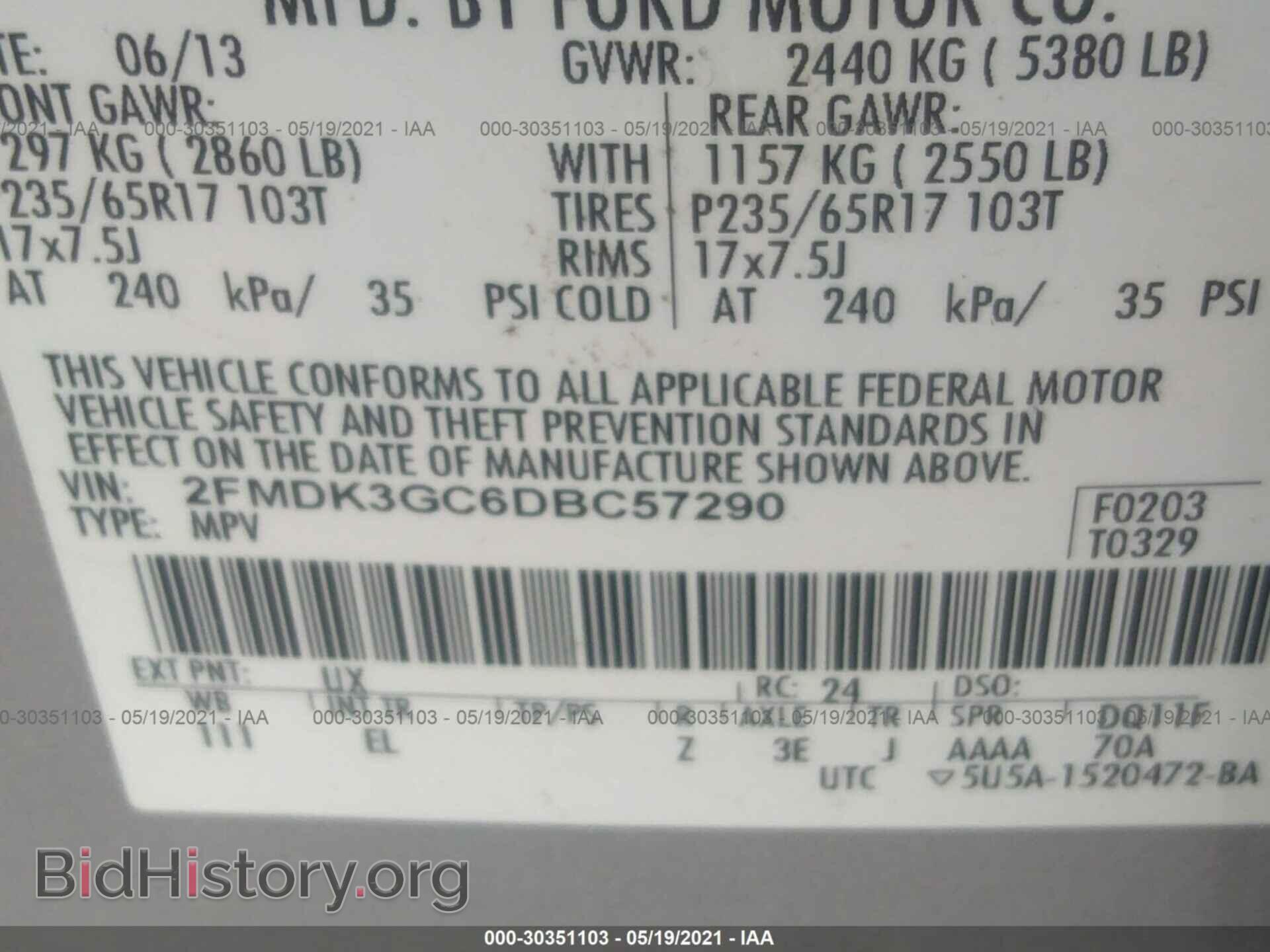 2013 FORD EDGE - VIN: 2FMDK3GC6DBC57290 - Фото 9