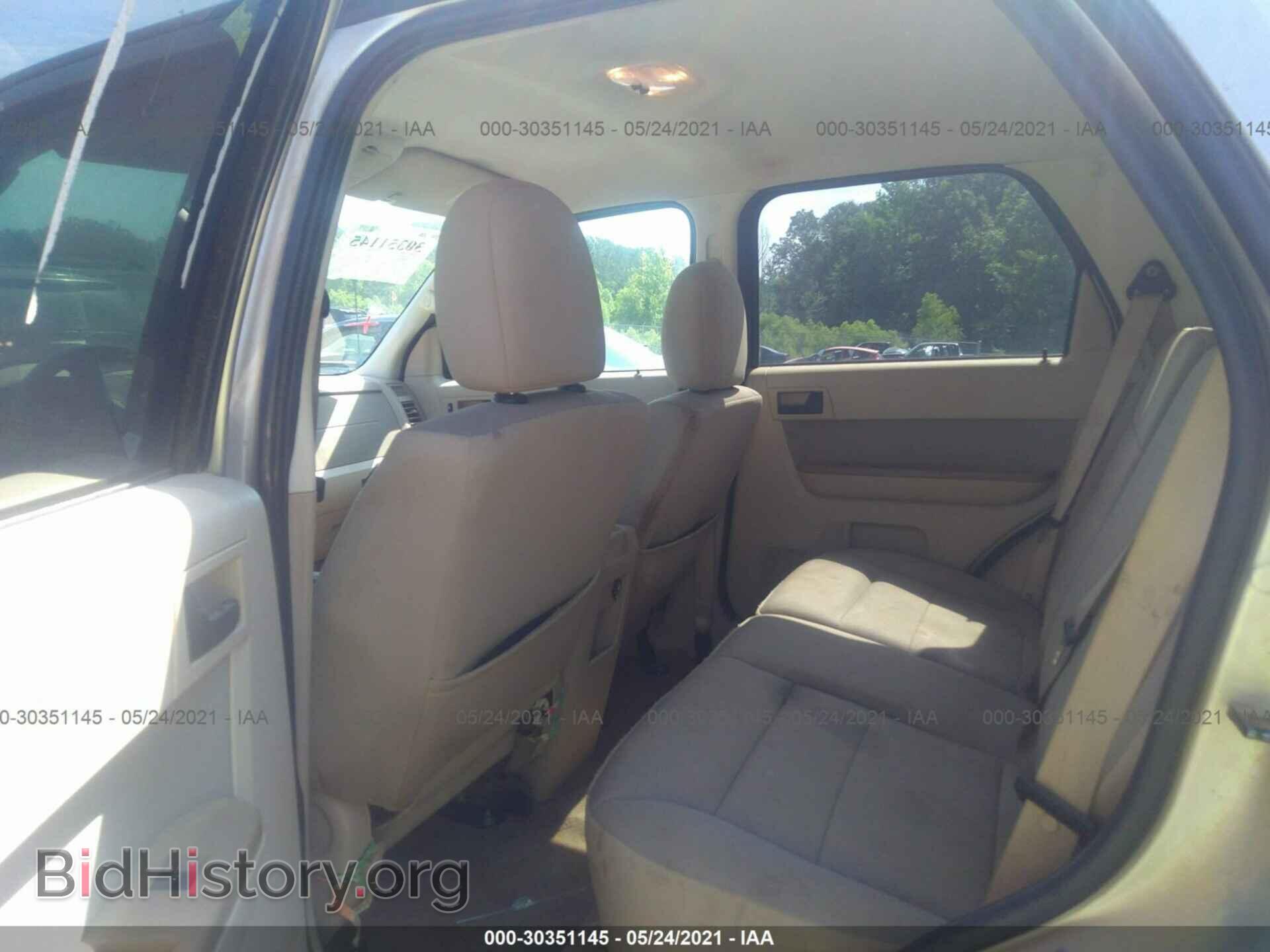 2012 FORD ESCAPE - VIN: 1FMCU0D74CKB57110 - Фото 8