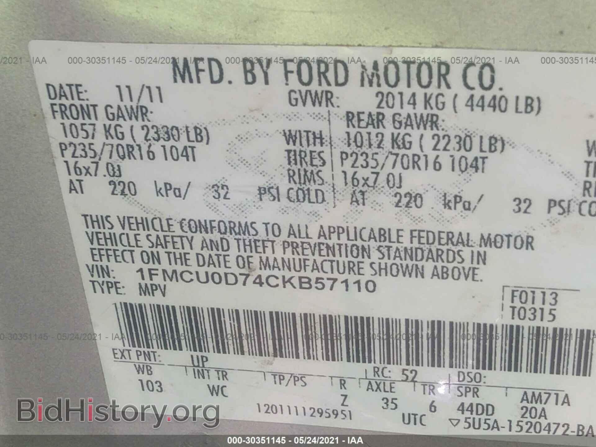 2012 FORD ESCAPE - VIN: 1FMCU0D74CKB57110 - Фото 9