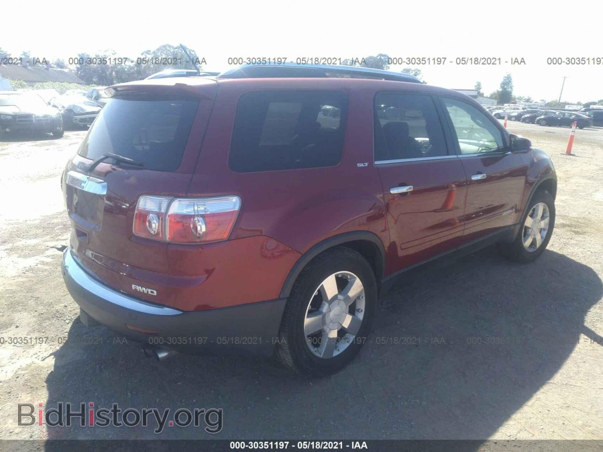 2008 GMC ACADIA - VIN: 1GKEV33748J183611 - Фото 4