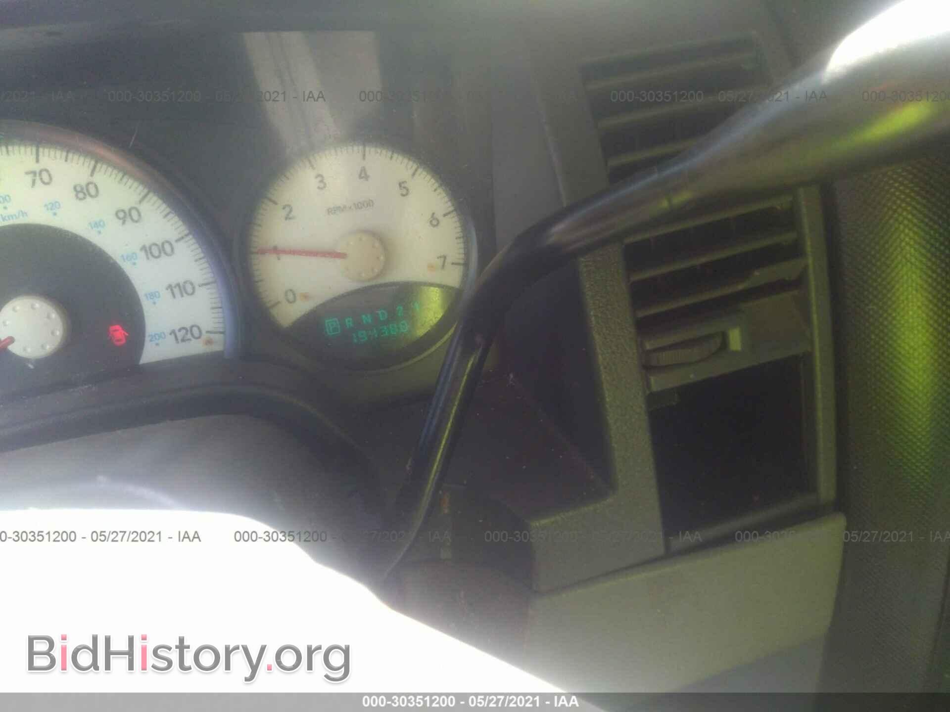 2006 DODGE DURANGO - VIN: 1D4HD38K76F157144 - Photo 7