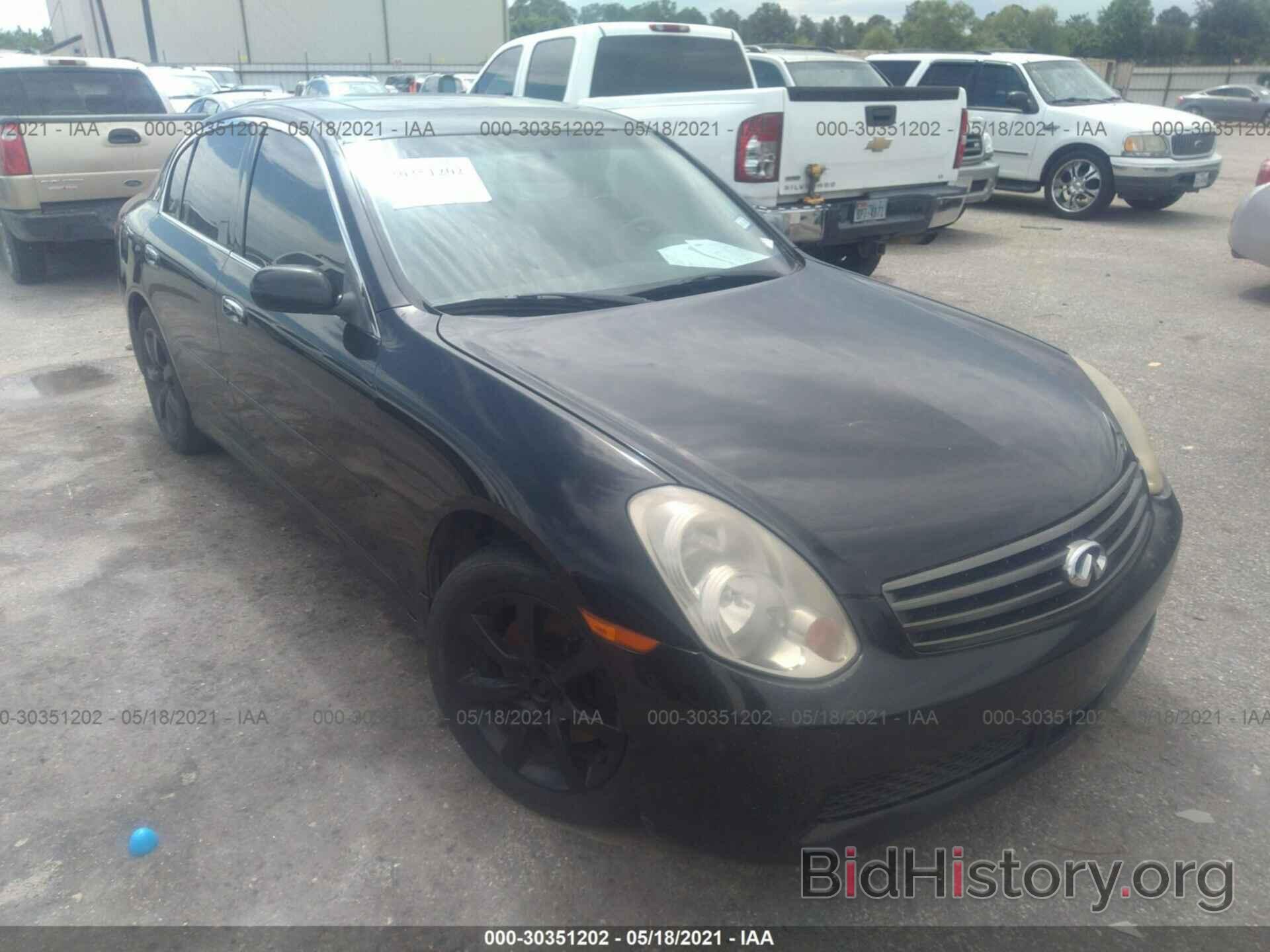 Photo JNKCV51F06M604730 - INFINITI G35 SEDAN 2006