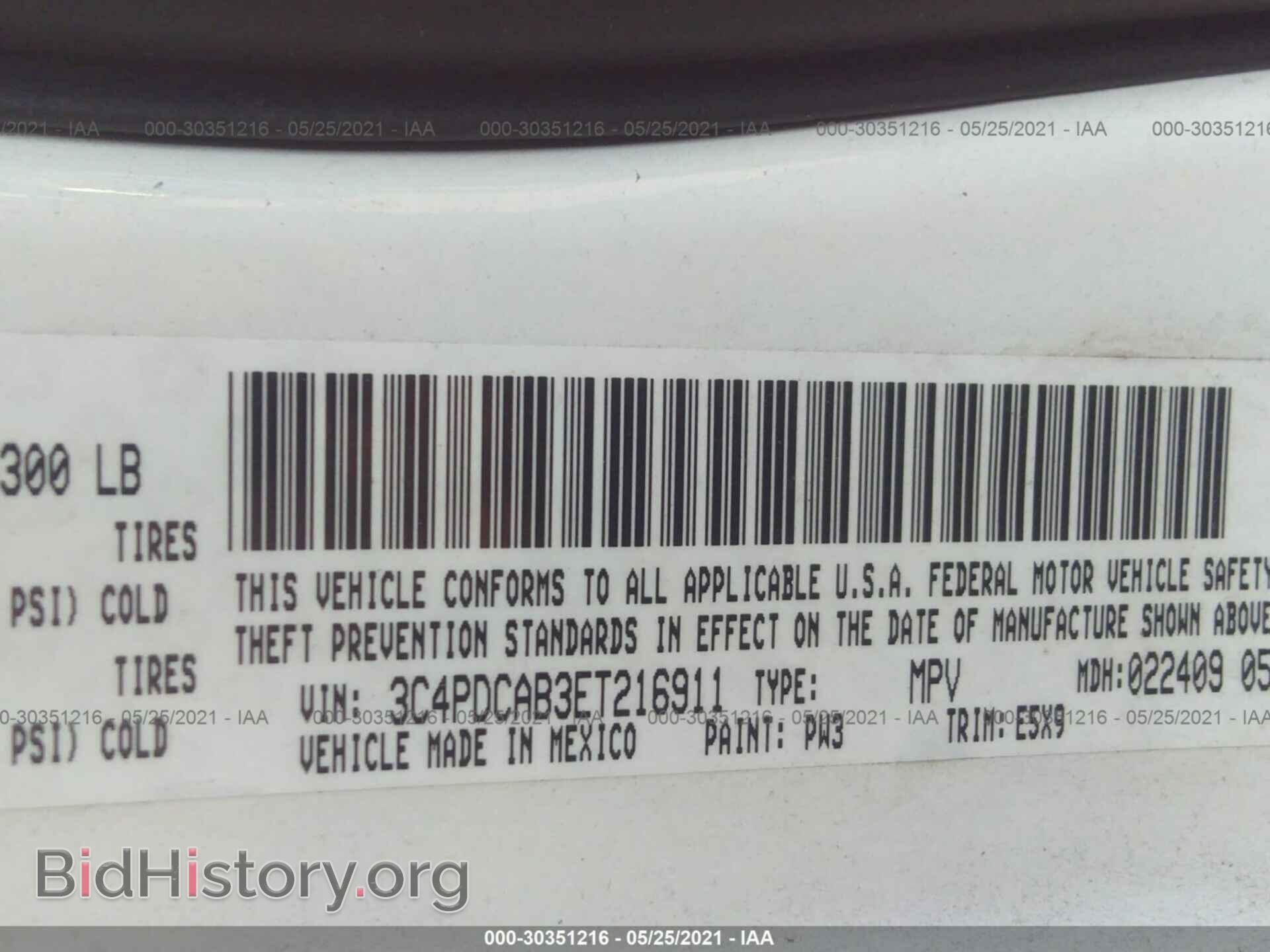 2014 DODGE JOURNEY - VIN: 3C4PDCAB3ET216911 - Фото 9