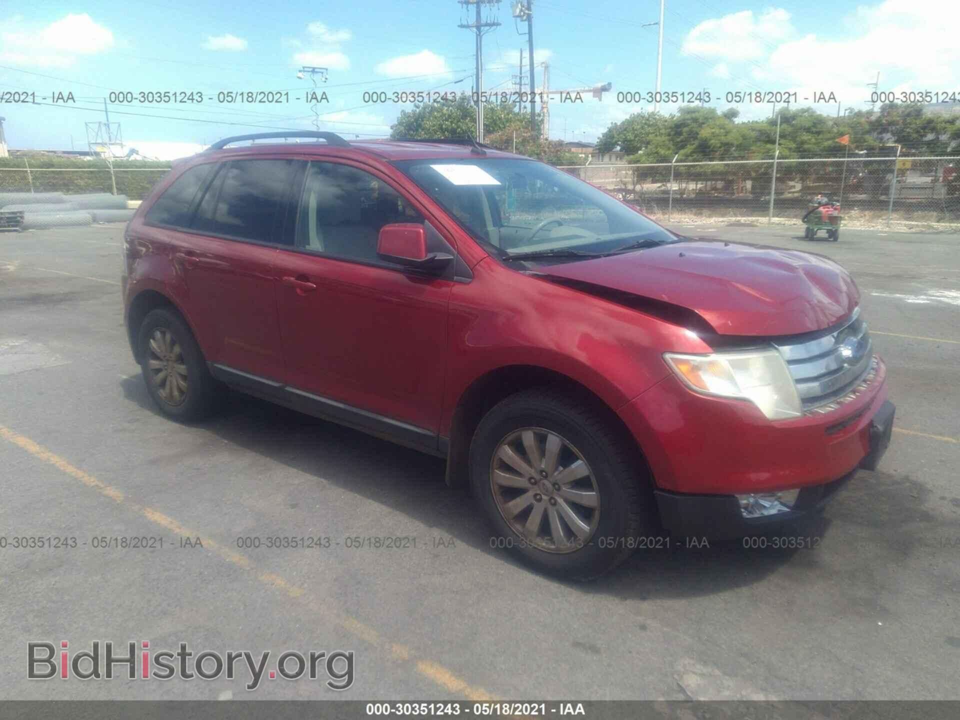 Photo 2FMDK49C47BA63509 - FORD EDGE 2007