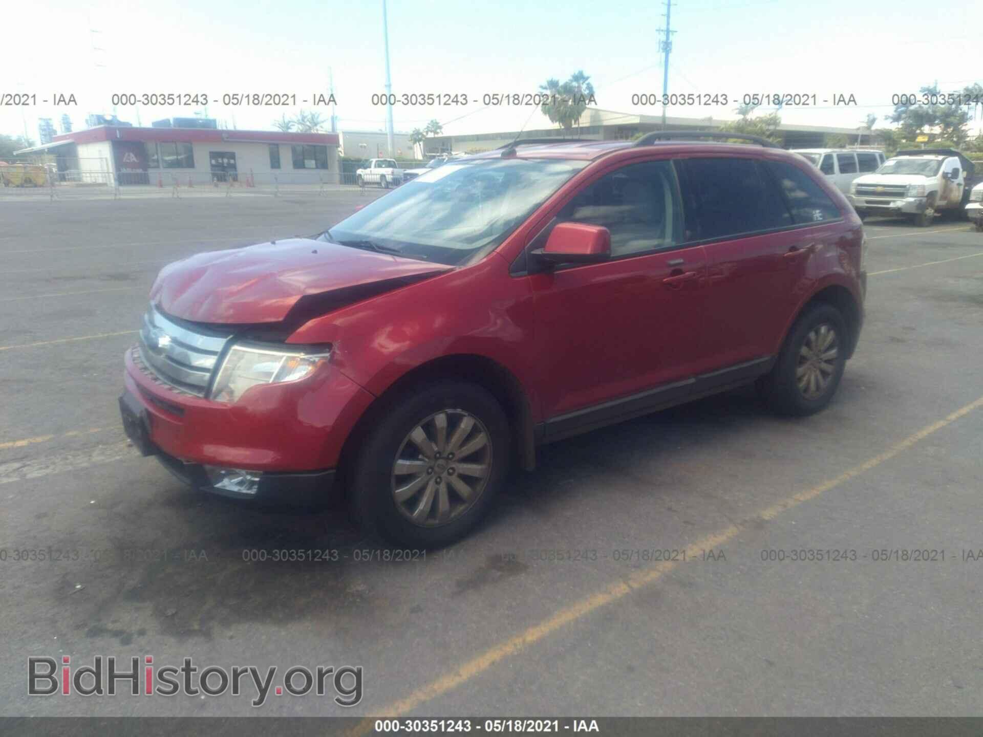 2007 FORD EDGE - VIN: 2FMDK49C47BA63509 - Фото 2