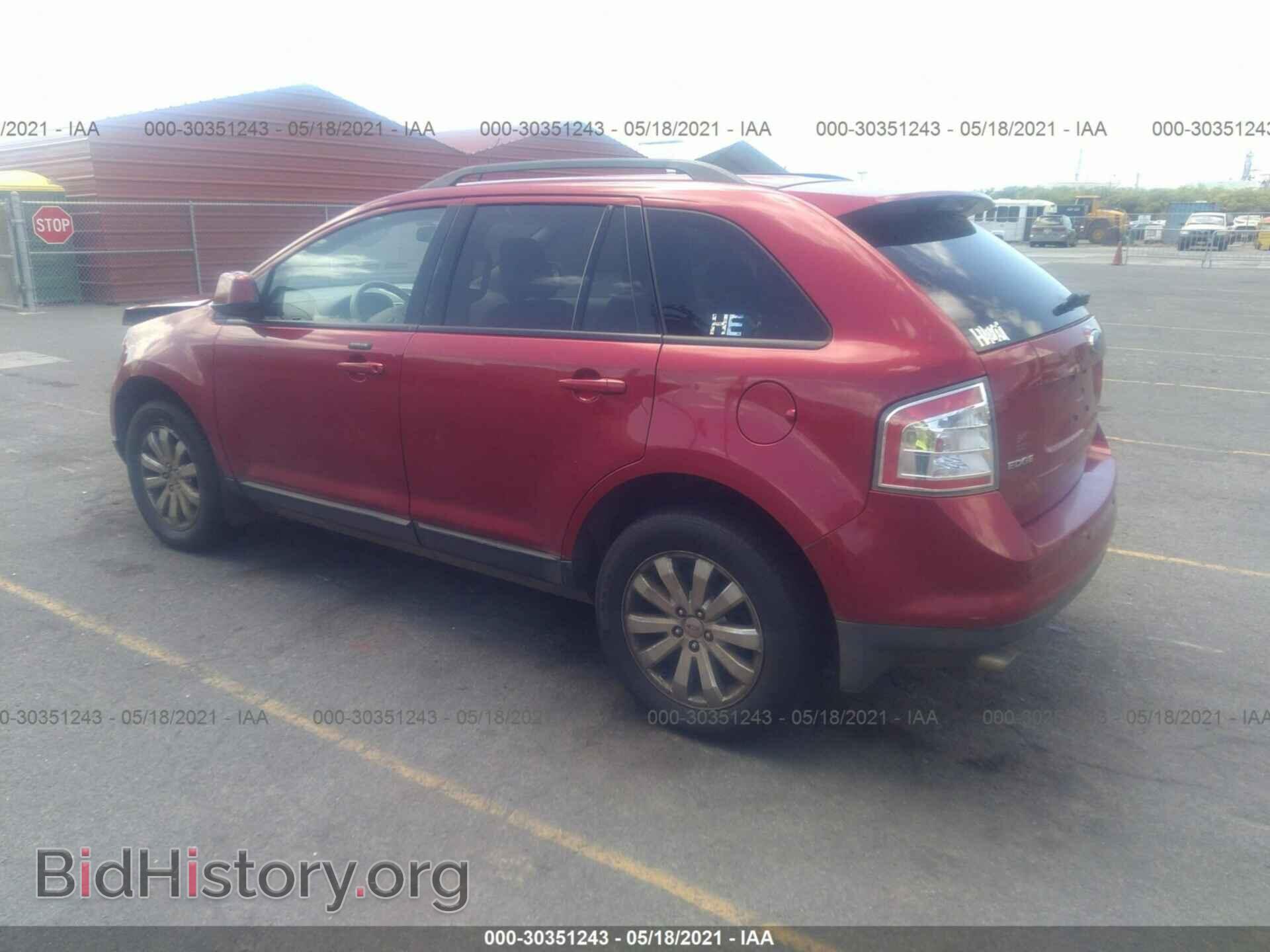 2007 FORD EDGE - VIN: 2FMDK49C47BA63509 - Фото 3