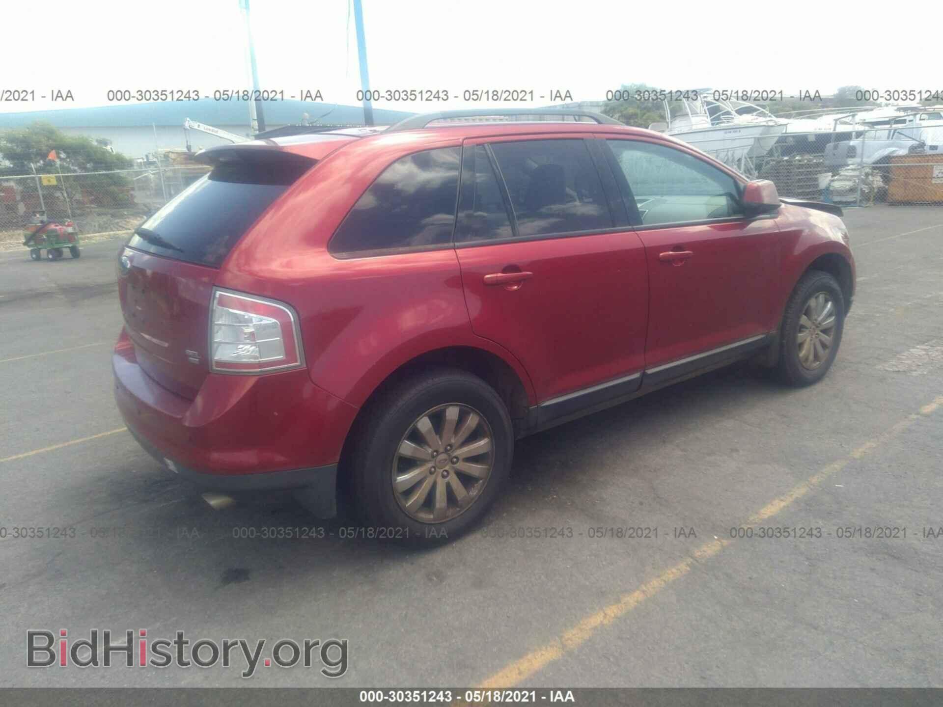 2007 FORD EDGE - VIN: 2FMDK49C47BA63509 - Фото 4