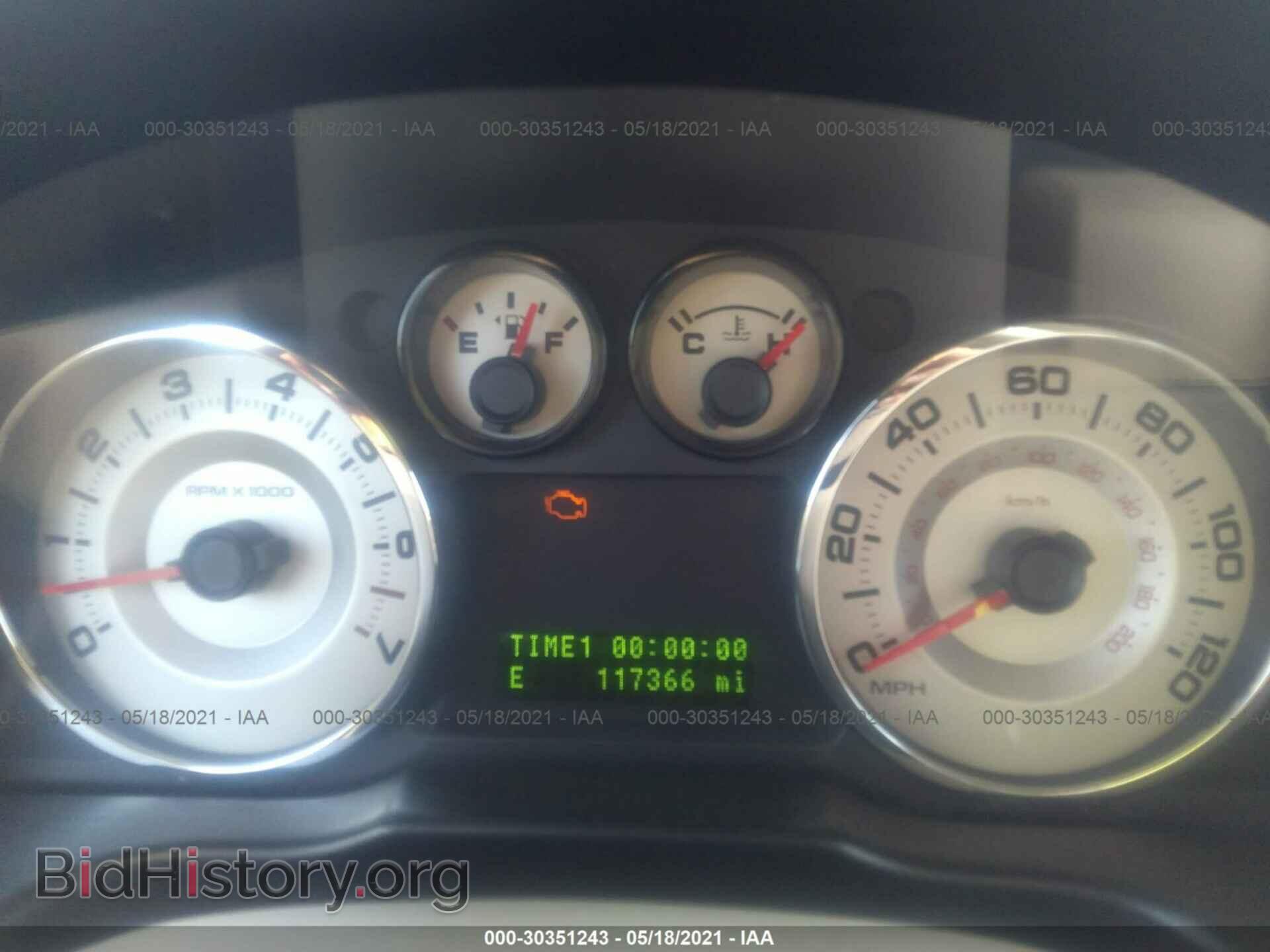 2007 FORD EDGE - VIN: 2FMDK49C47BA63509 - Фото 7