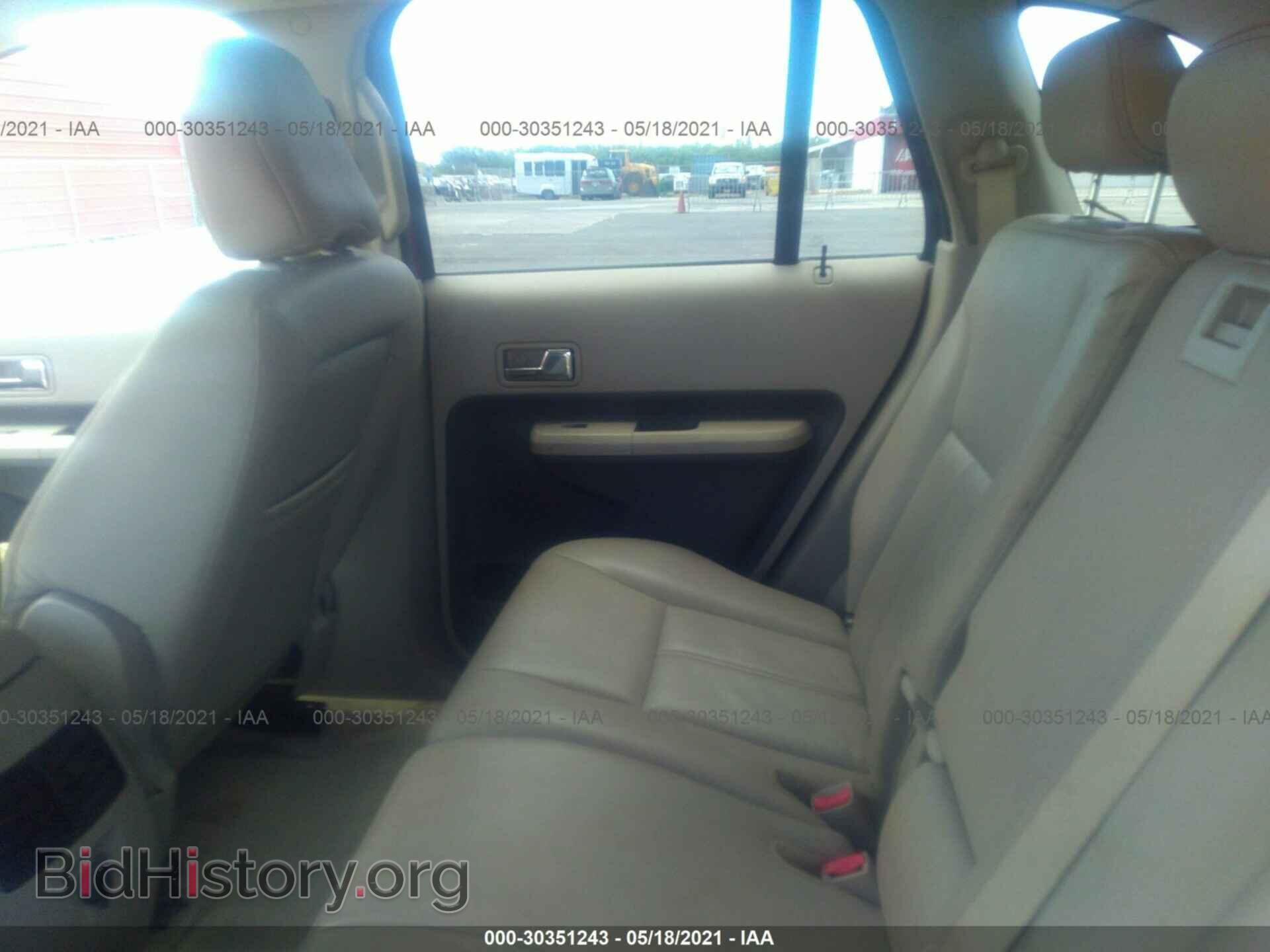 2007 FORD EDGE - VIN: 2FMDK49C47BA63509 - Фото 8