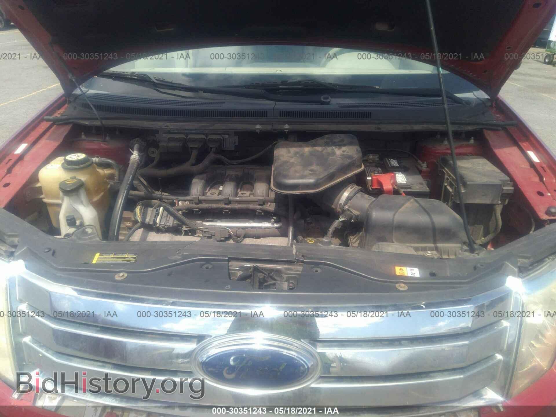 2007 FORD EDGE - VIN: 2FMDK49C47BA63509 - Фото 10