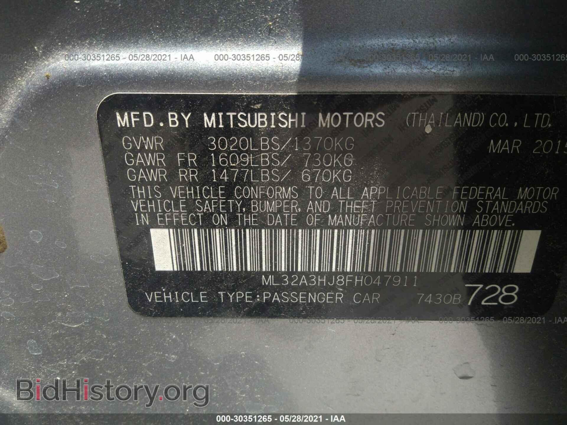 2015 MITSUBISHI MIRAGE - VIN: ML32A3HJ8FH047911 - Фото 9