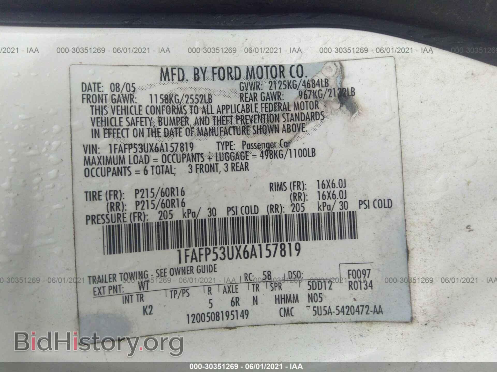 2006 FORD TAURUS - VIN: 1FAFP53UX6A157819 - Фото 9