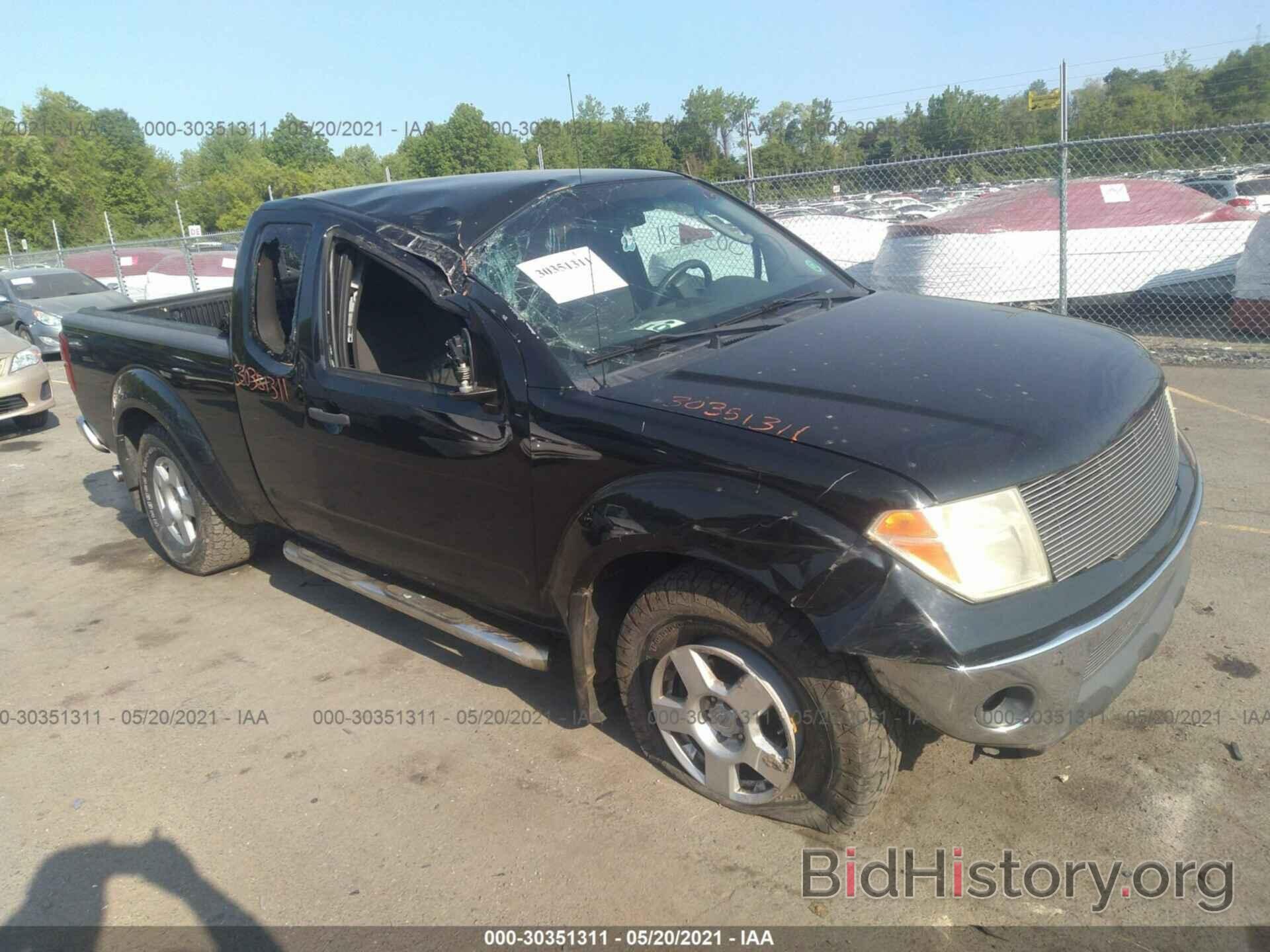 Photo 1N6AD06W28C441933 - NISSAN FRONTIER 2008