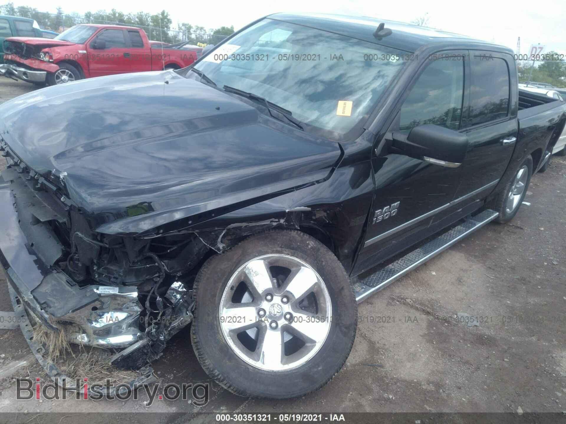 2017 RAM 1500 - VIN: 3C6RR7LT7HG593236 - Photo 2