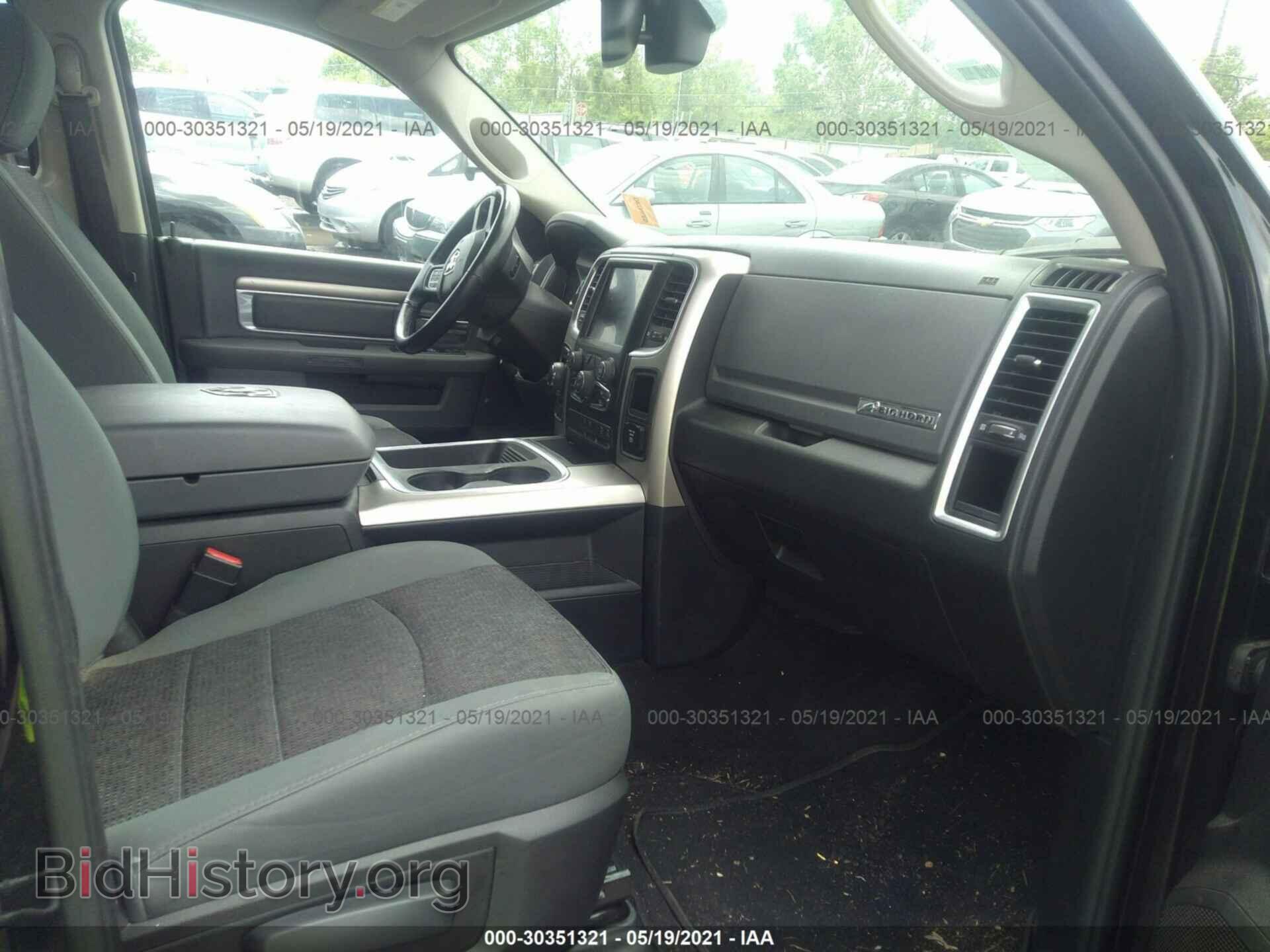 2017 RAM 1500 - VIN: 3C6RR7LT7HG593236 - Photo 5
