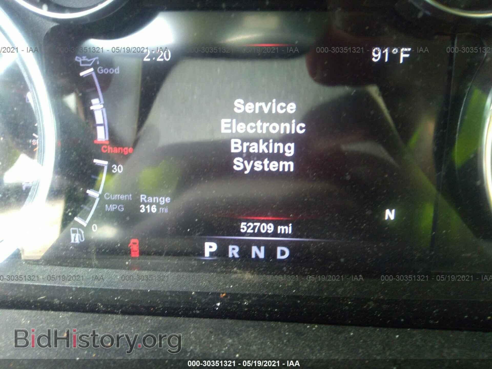 2017 RAM 1500 - VIN: 3C6RR7LT7HG593236 - Photo 7
