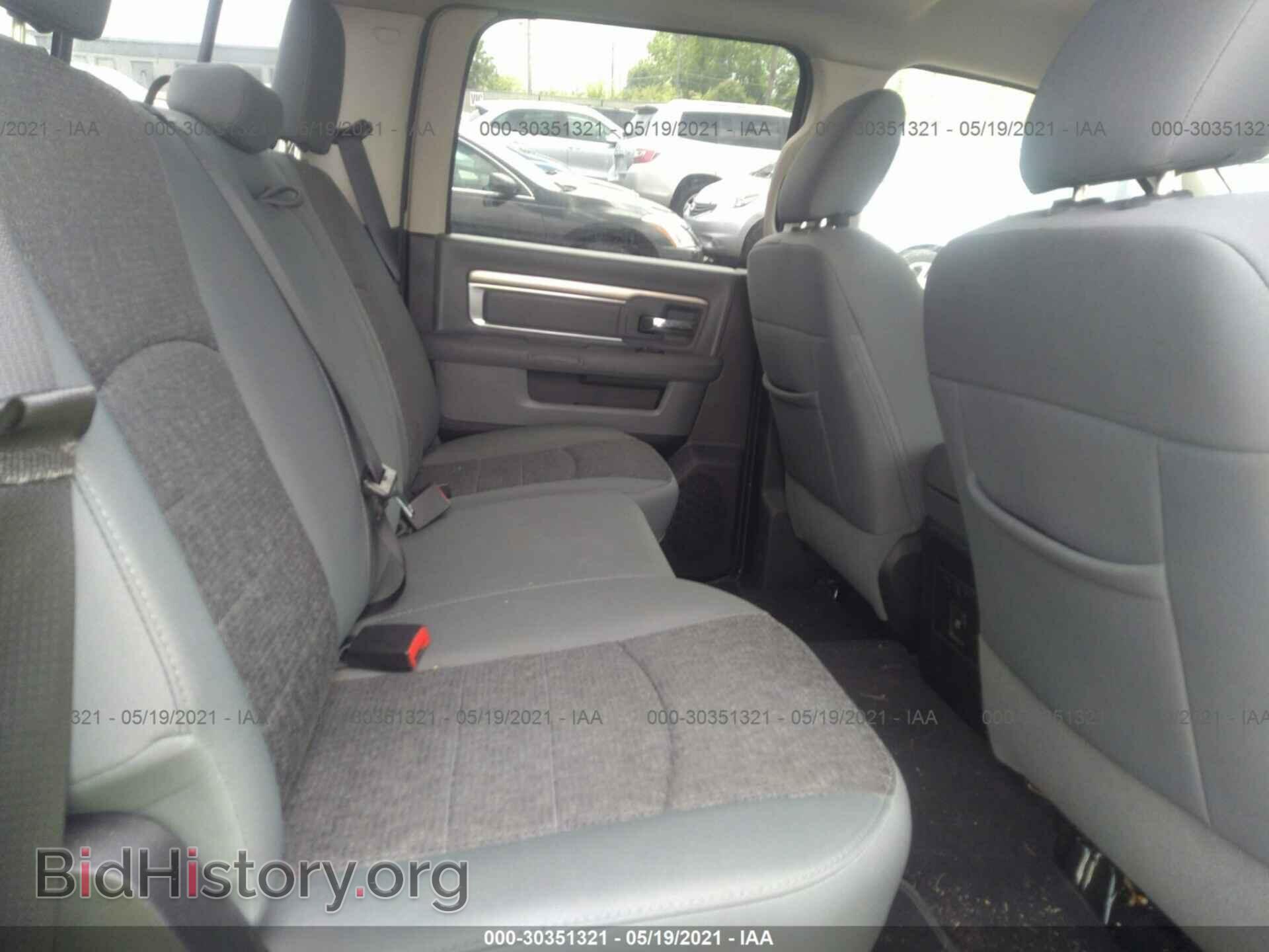 2017 RAM 1500 - VIN: 3C6RR7LT7HG593236 - Photo 8