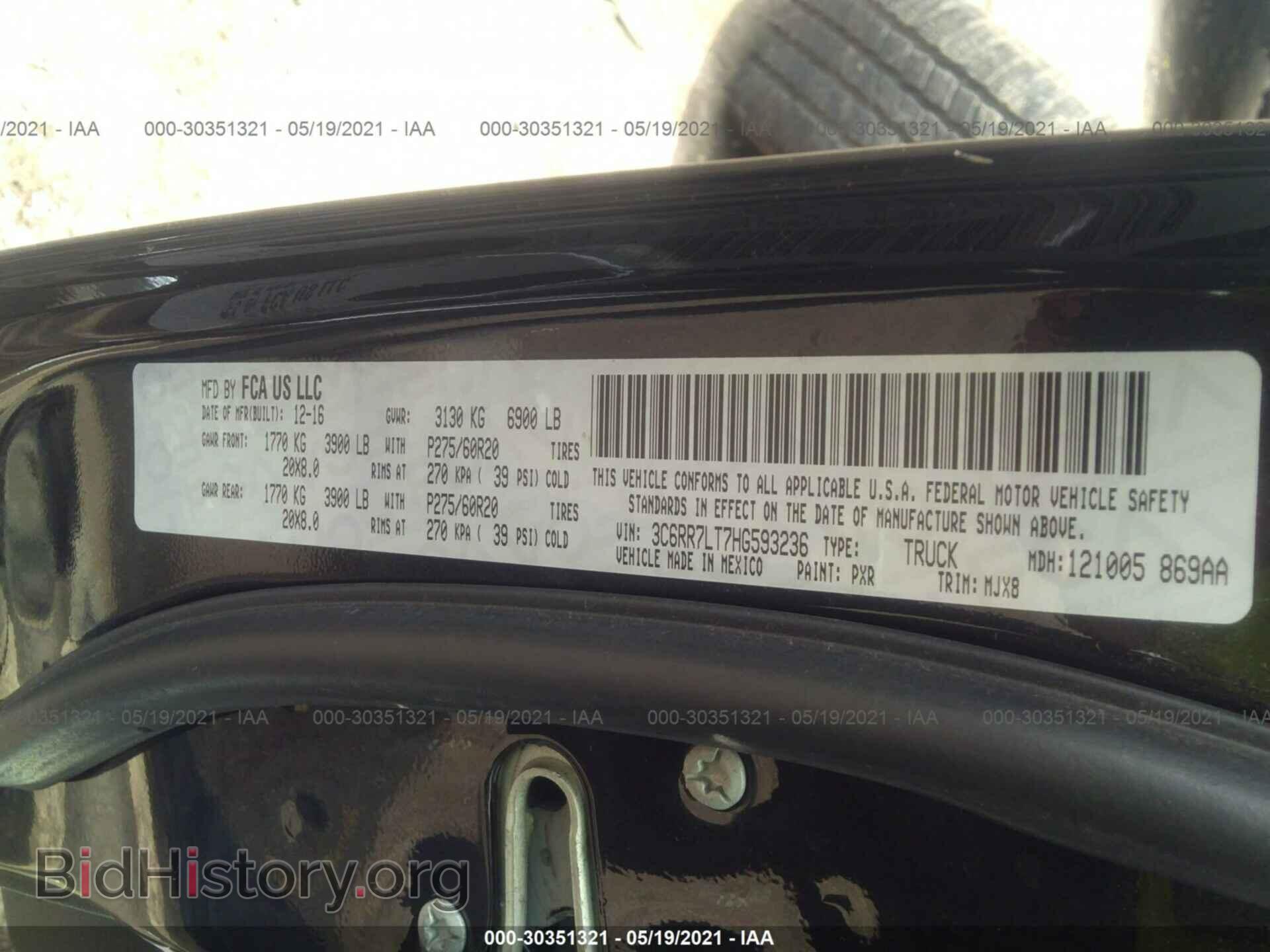 2017 RAM 1500 - VIN: 3C6RR7LT7HG593236 - Photo 9