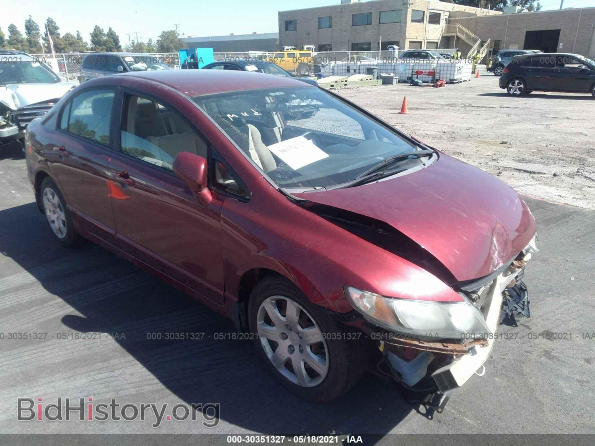 Фотография 19XFA16579E016488 - HONDA CIVIC SDN 2009