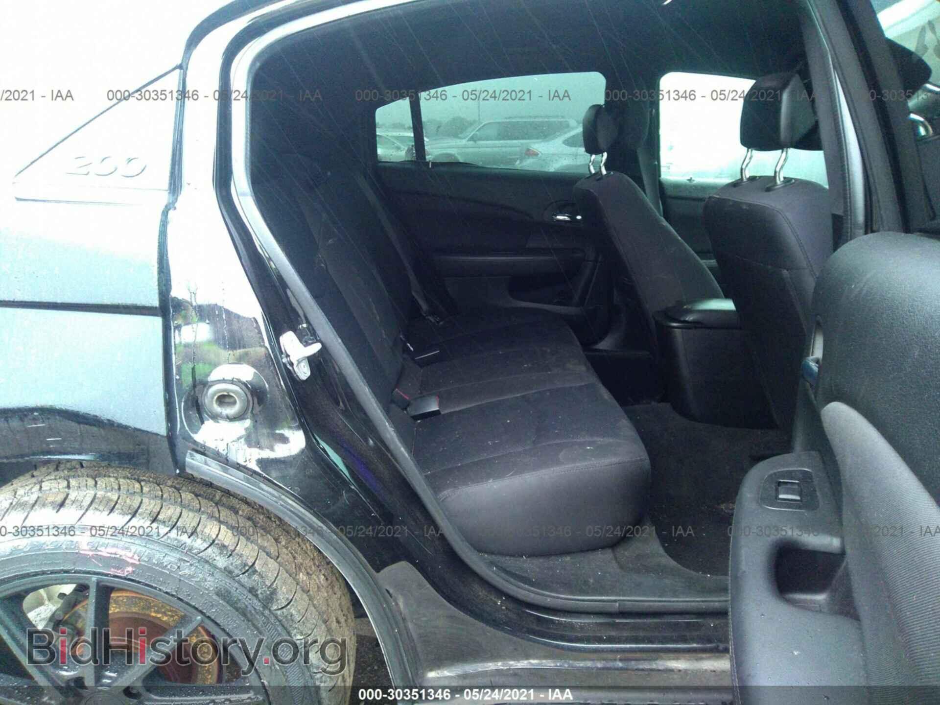 2013 CHRYSLER 200 - VIN: 1C3CCBBG5DN747035 - Photo 8