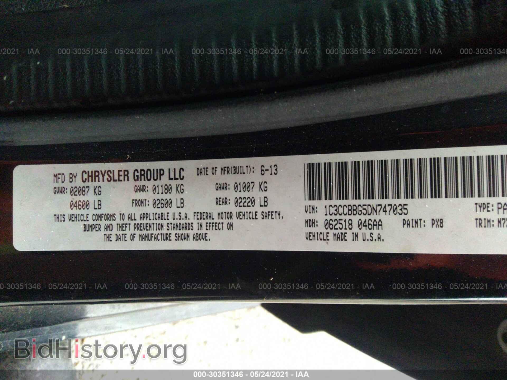 2013 CHRYSLER 200 - VIN: 1C3CCBBG5DN747035 - Photo 9