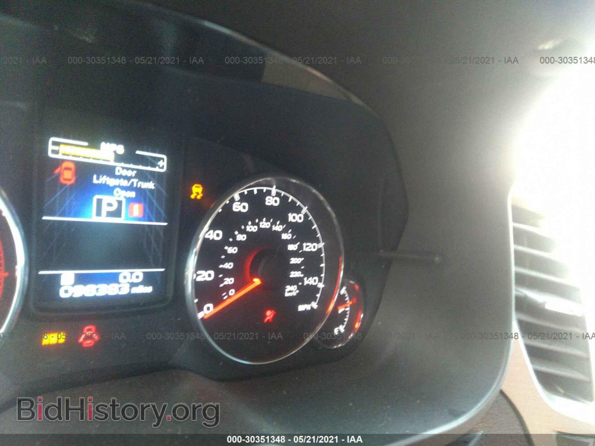 2014 SUBARU OUTBACK - VIN: 4S4BRBPC0E3238197 - Фото 7