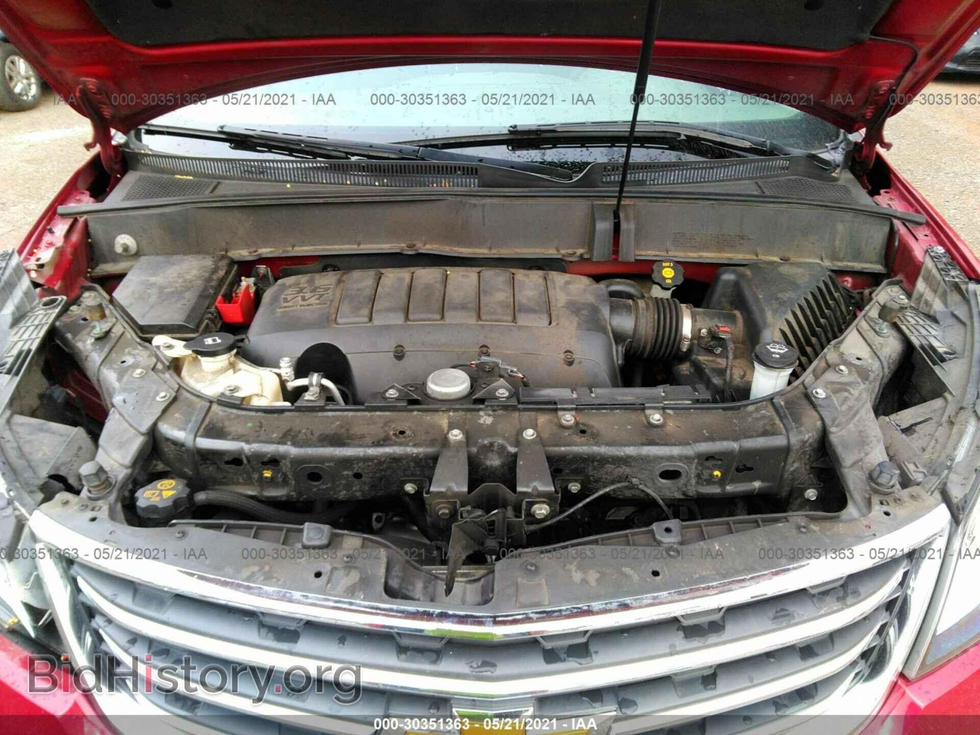 2013 CHEVROLET TRAVERSE - VIN: 1GNKRGKD8DJ130638 - Фото 10