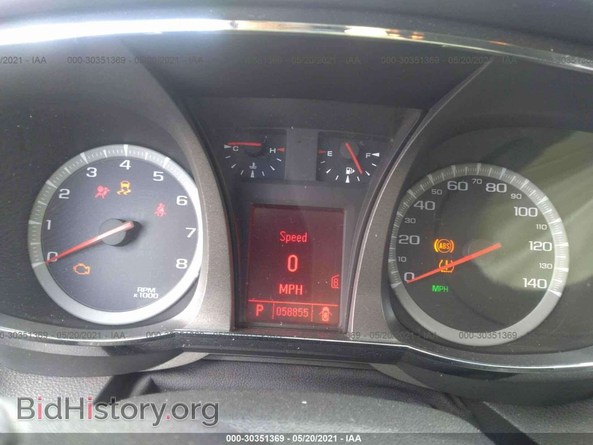 2011 GMC TERRAIN - VIN: 2CTFLTEC9B6448547 - Фото 7