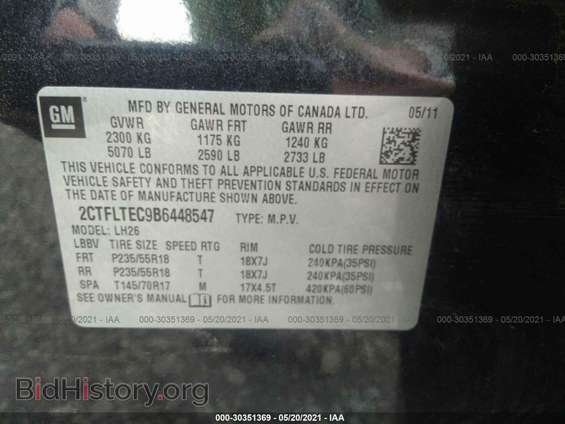 2011 GMC TERRAIN - VIN: 2CTFLTEC9B6448547 - Фото 9