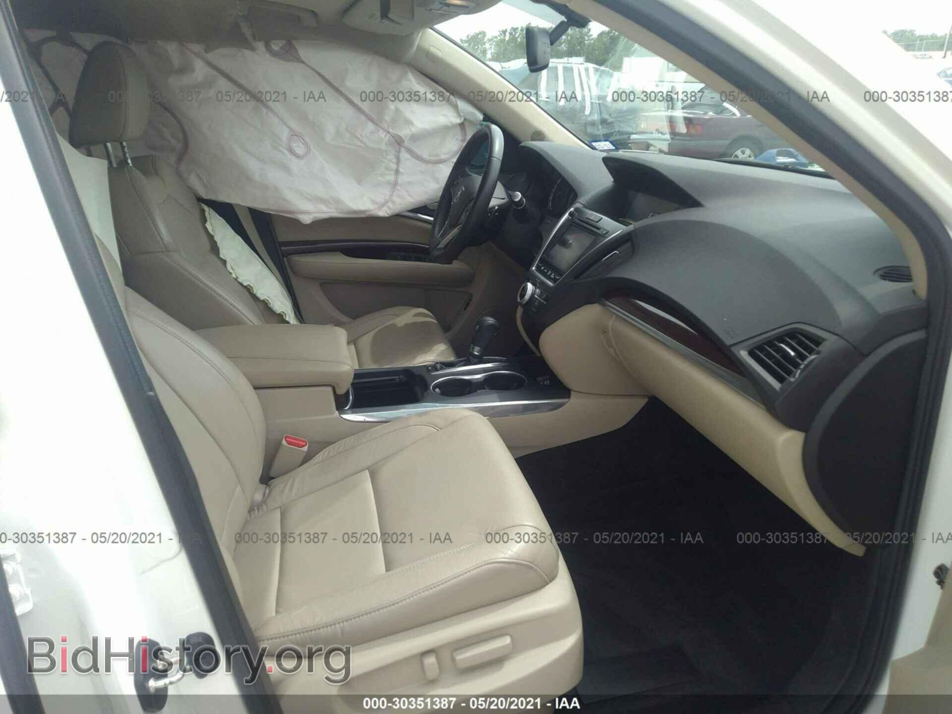 2014 ACURA MDX - VIN: 5FRYD3H21EB018917 - Фото 5