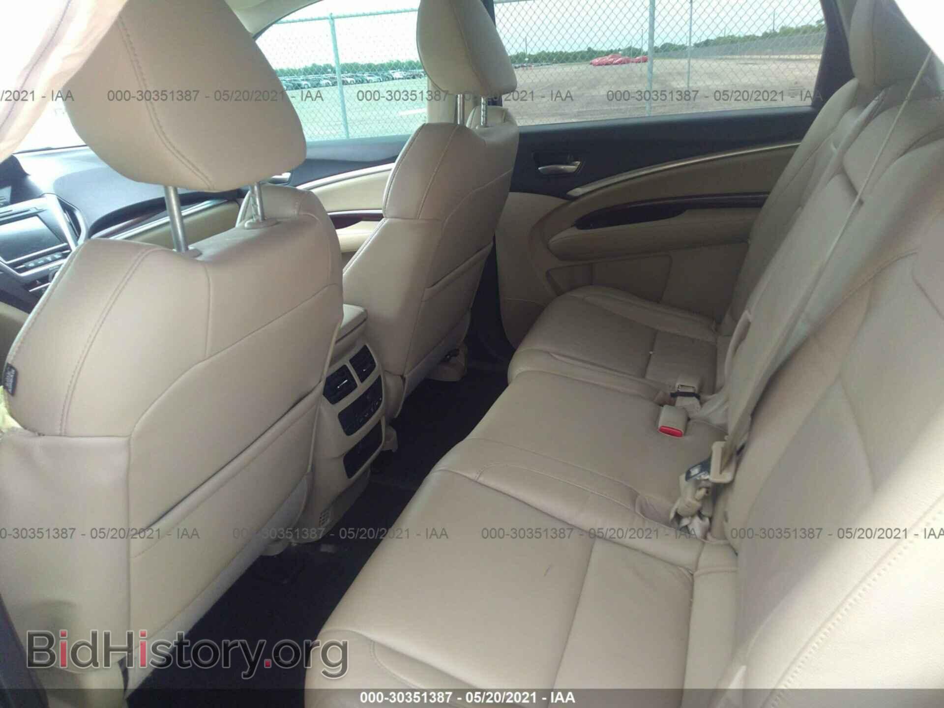 2014 ACURA MDX - VIN: 5FRYD3H21EB018917 - Фото 8