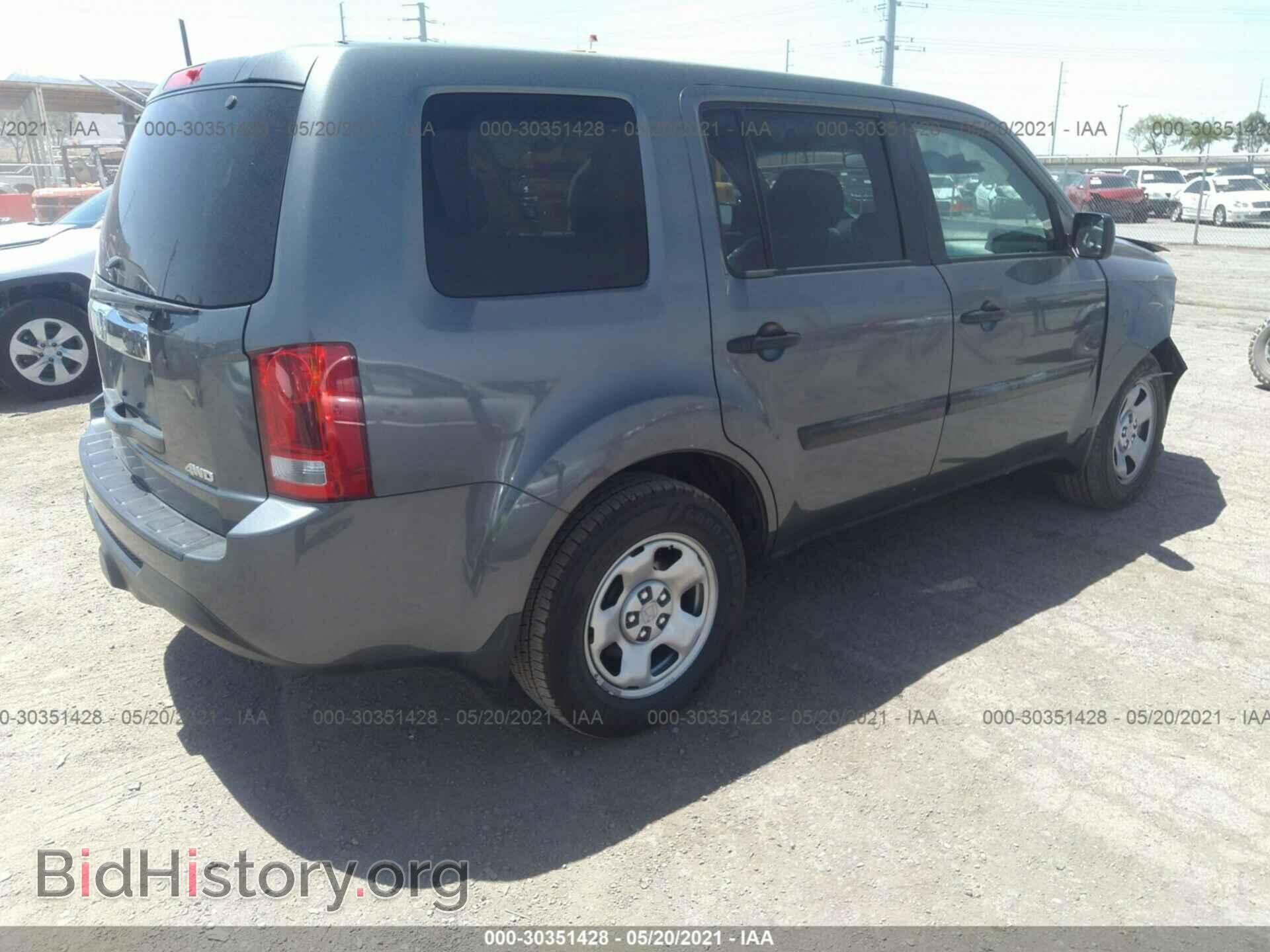 2013 HONDA PILOT - VIN: 5FNYF4H22DB006050 - Фото 4
