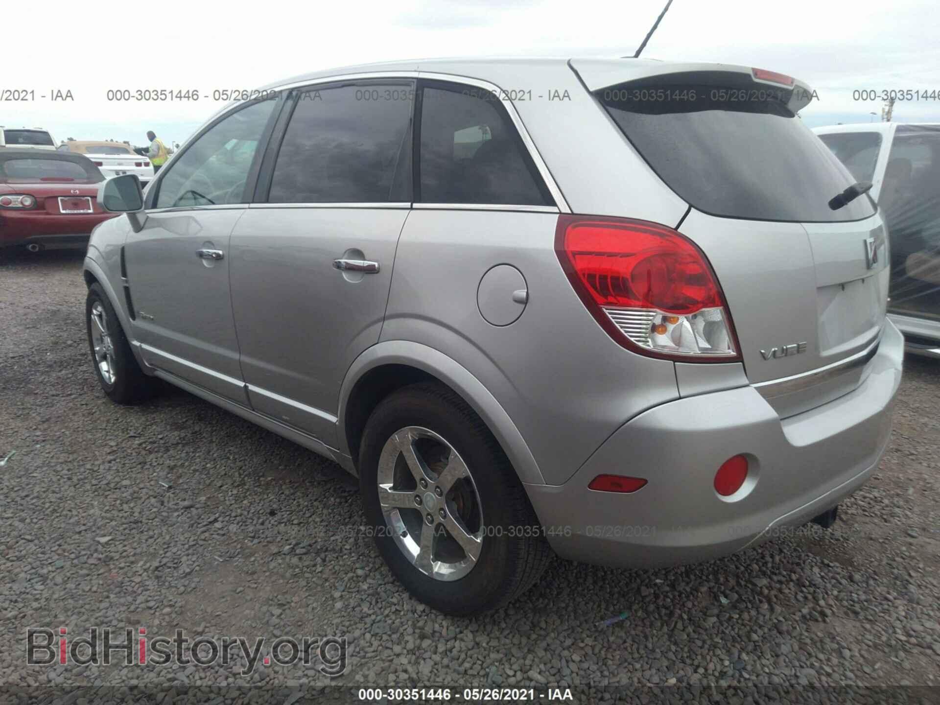 2008 SATURN VUE - VIN: 3GSCL93Z48S657010 - Фото 3
