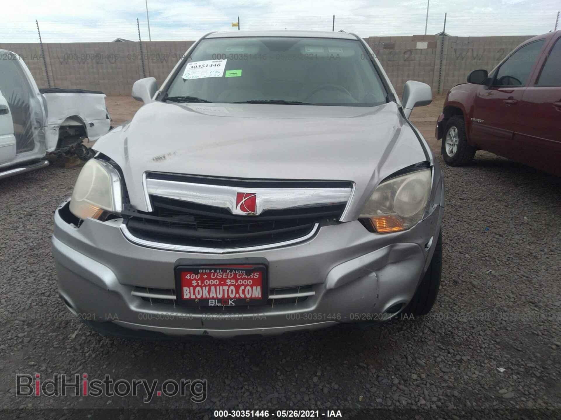 2008 SATURN VUE - VIN: 3GSCL93Z48S657010 - Фото 6