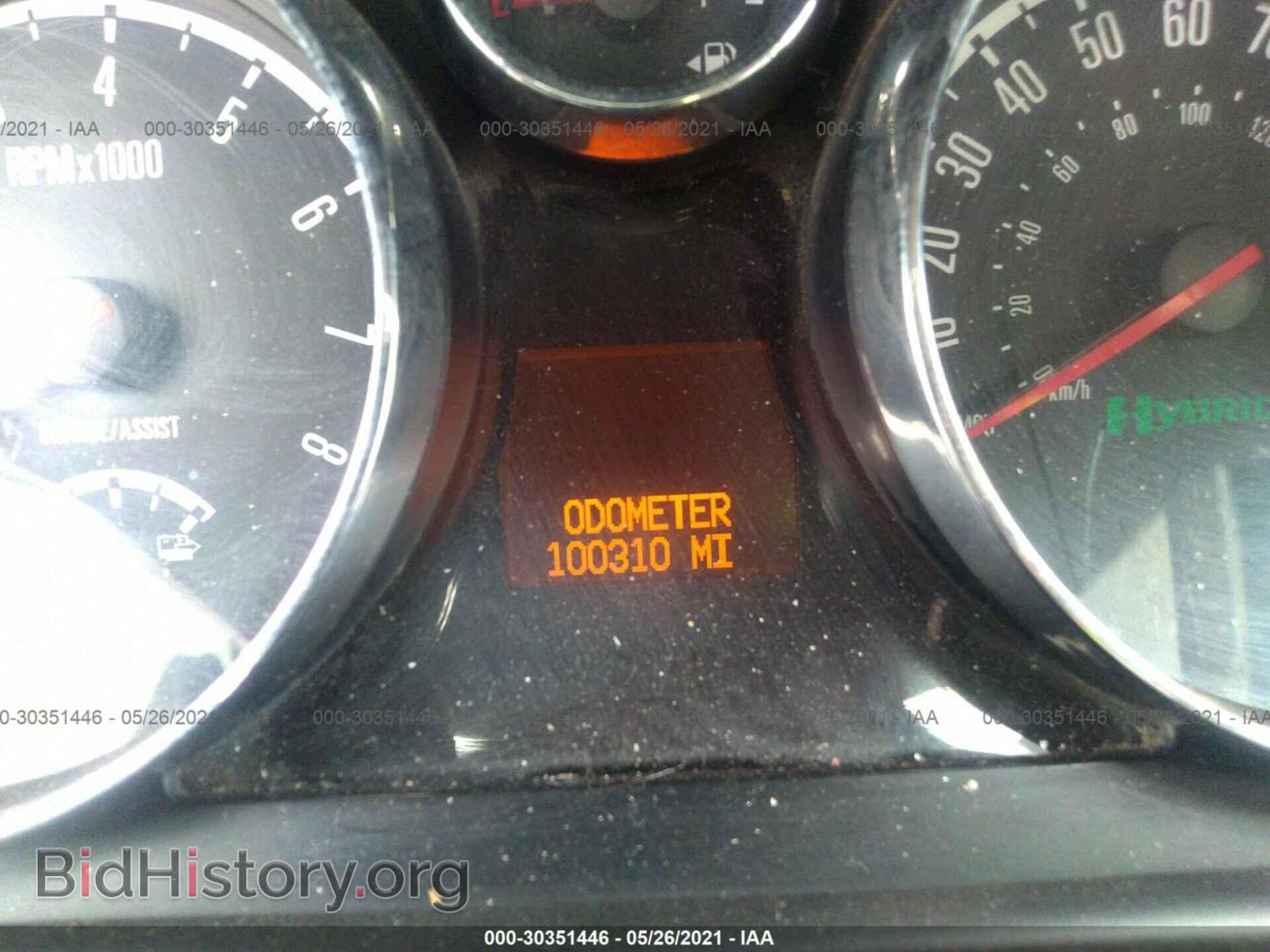 2008 SATURN VUE - VIN: 3GSCL93Z48S657010 - Фото 7