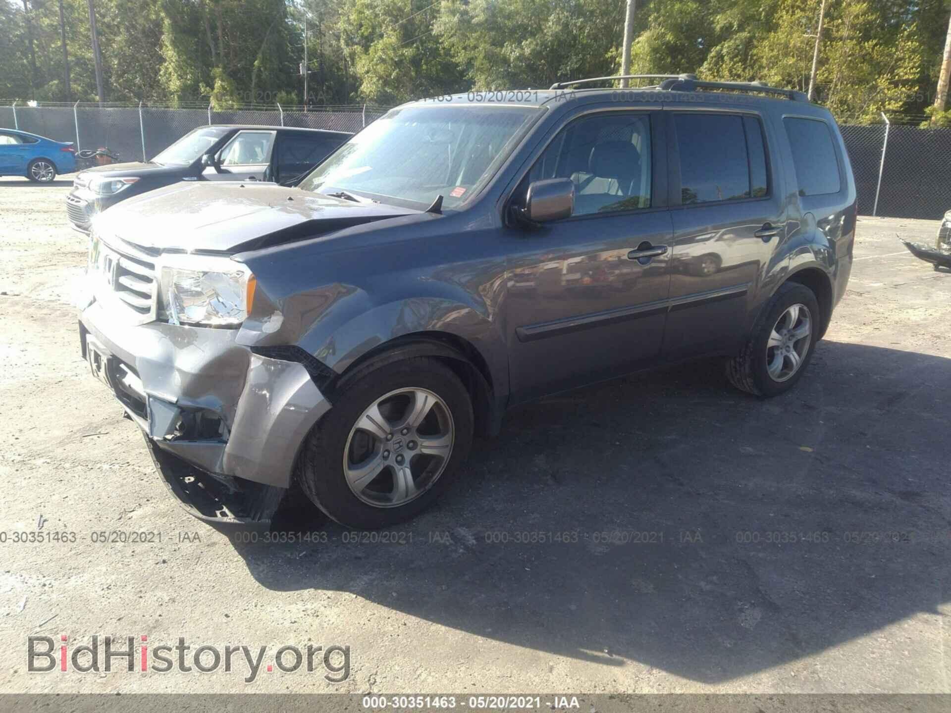 2014 HONDA PILOT - VIN: 5FNYF4H53EB056080 - Фото 2