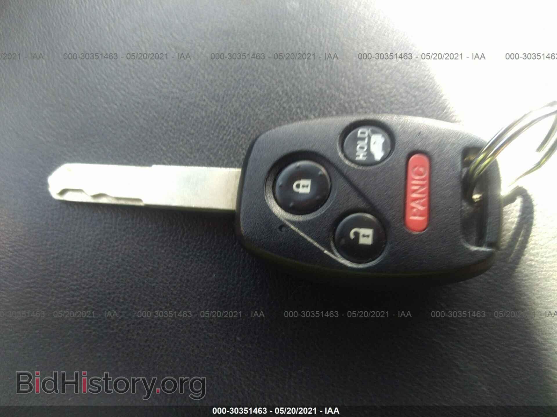 2014 HONDA PILOT - VIN: 5FNYF4H53EB056080 - Фото 11