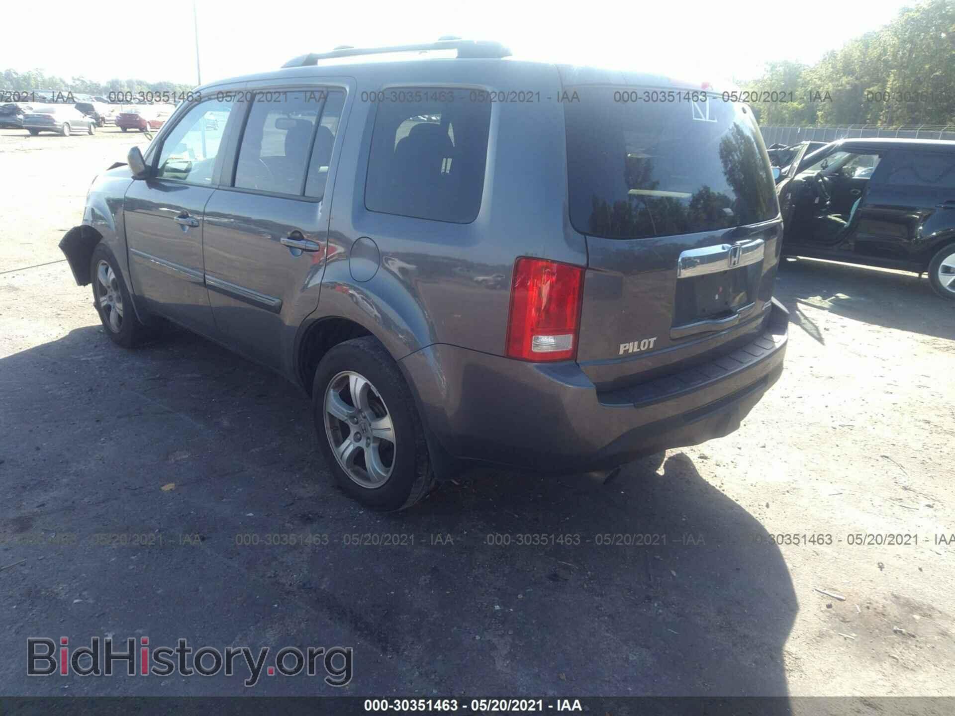 2014 HONDA PILOT - VIN: 5FNYF4H53EB056080 - Фото 3