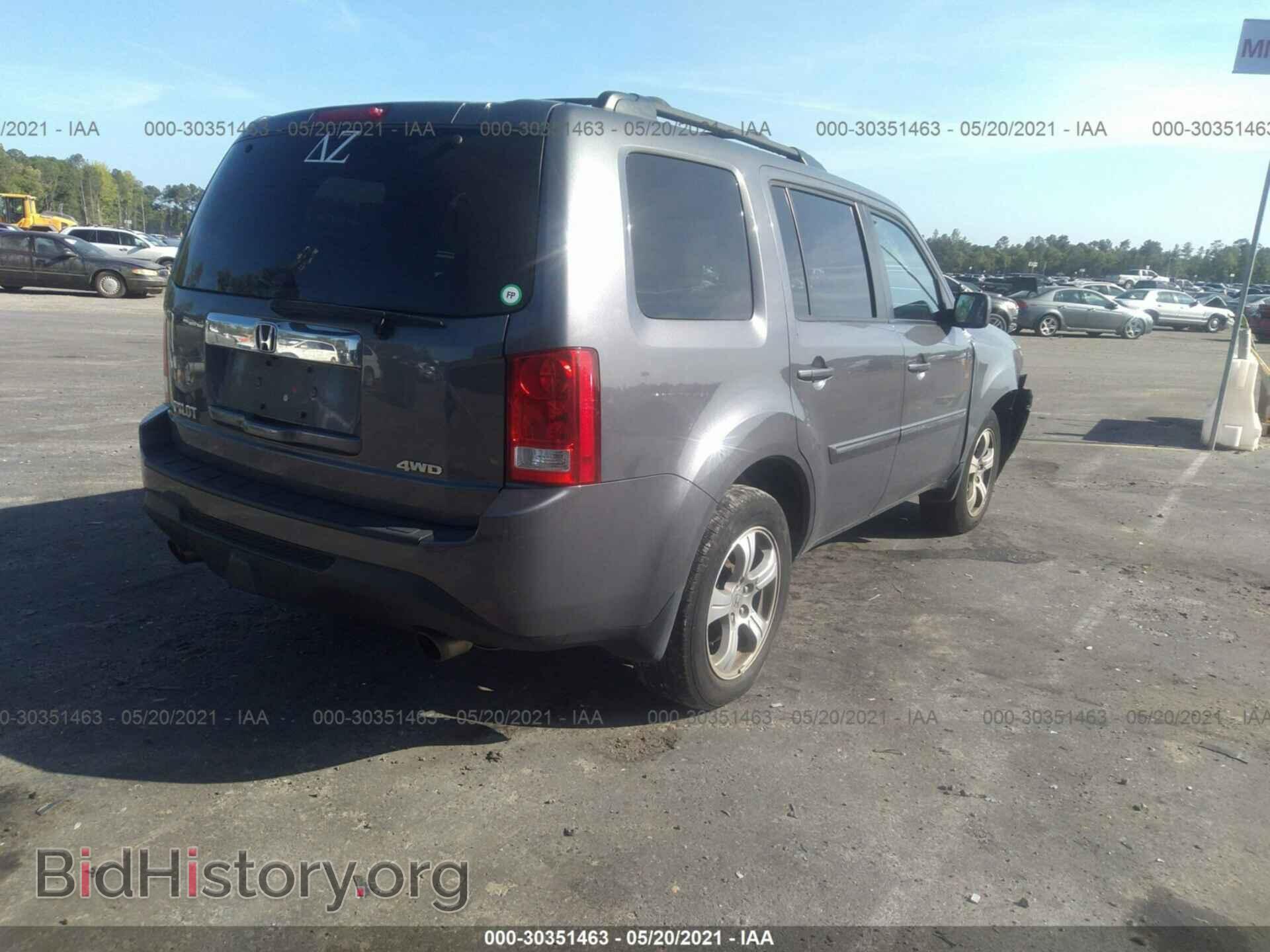 2014 HONDA PILOT - VIN: 5FNYF4H53EB056080 - Фото 4