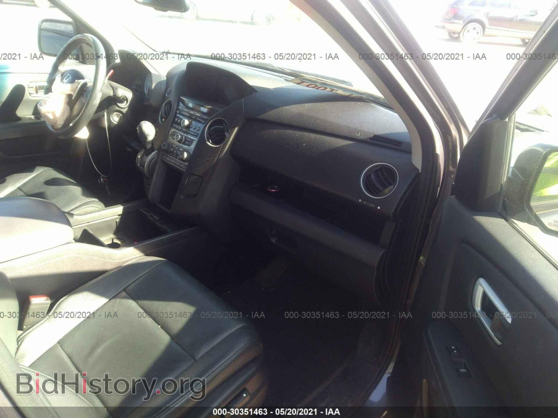 2014 HONDA PILOT - VIN: 5FNYF4H53EB056080 - Фото 5