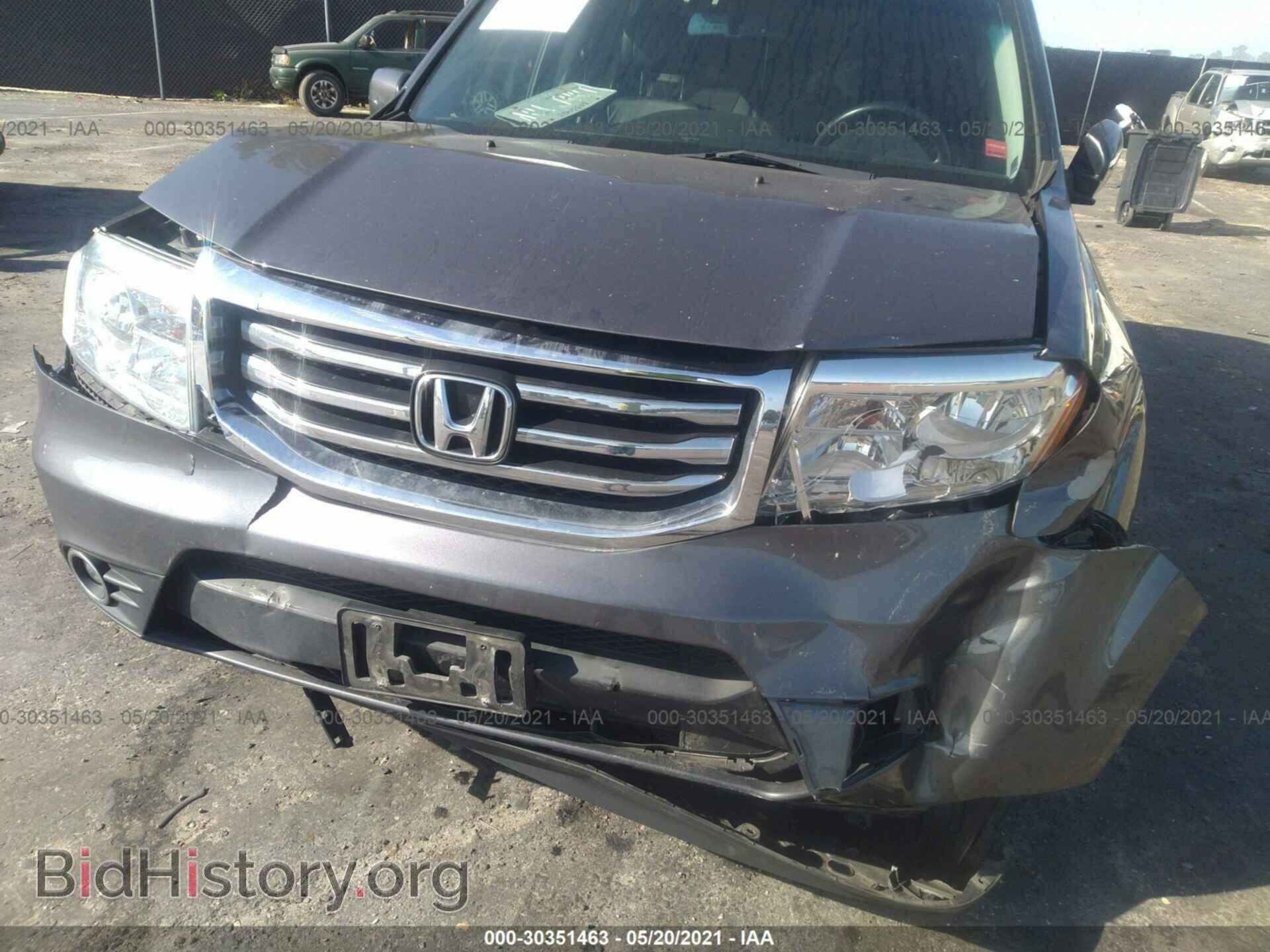 2014 HONDA PILOT - VIN: 5FNYF4H53EB056080 - Фото 6