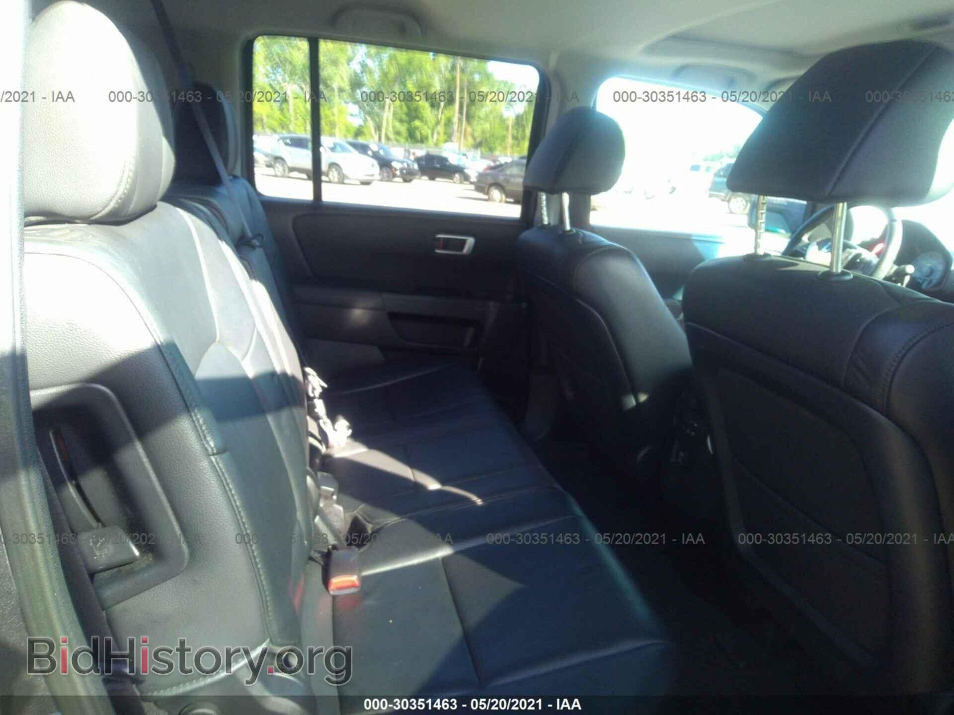 2014 HONDA PILOT - VIN: 5FNYF4H53EB056080 - Фото 8