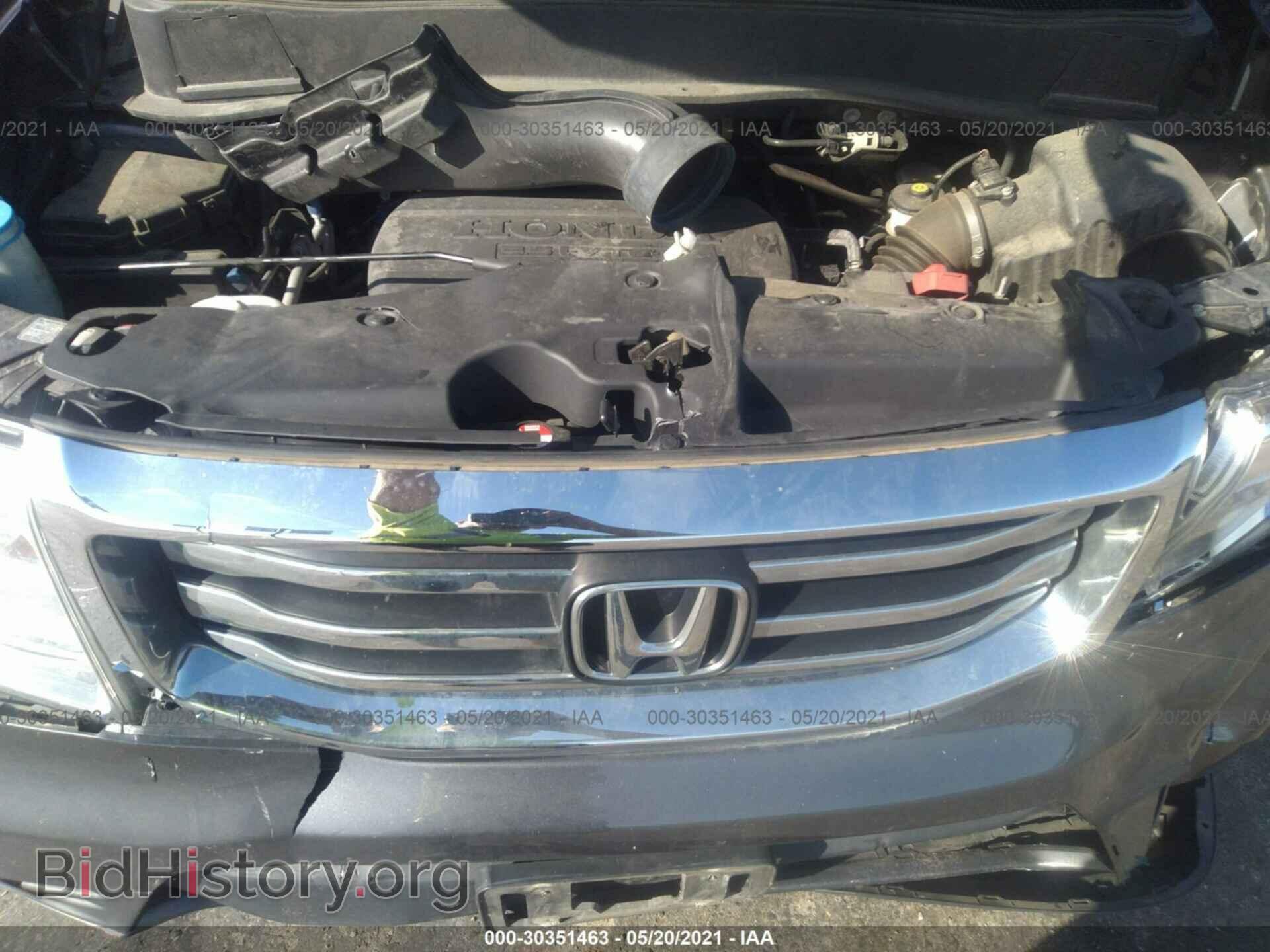 2014 HONDA PILOT - VIN: 5FNYF4H53EB056080 - Фото 10