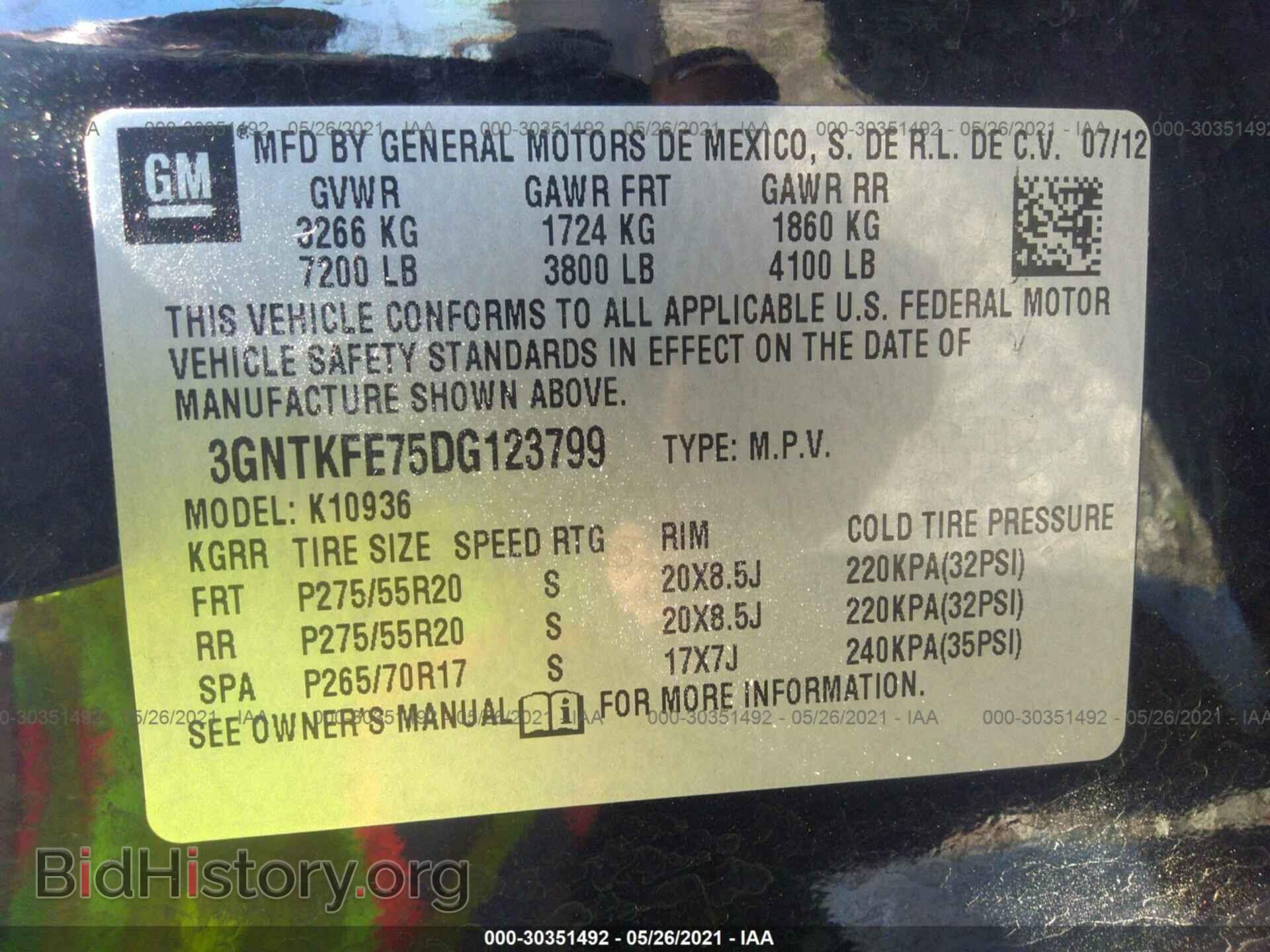 2013 CHEVROLET AVALANCHE - VIN: 3GNTKFE75DG123799 - Фото 9