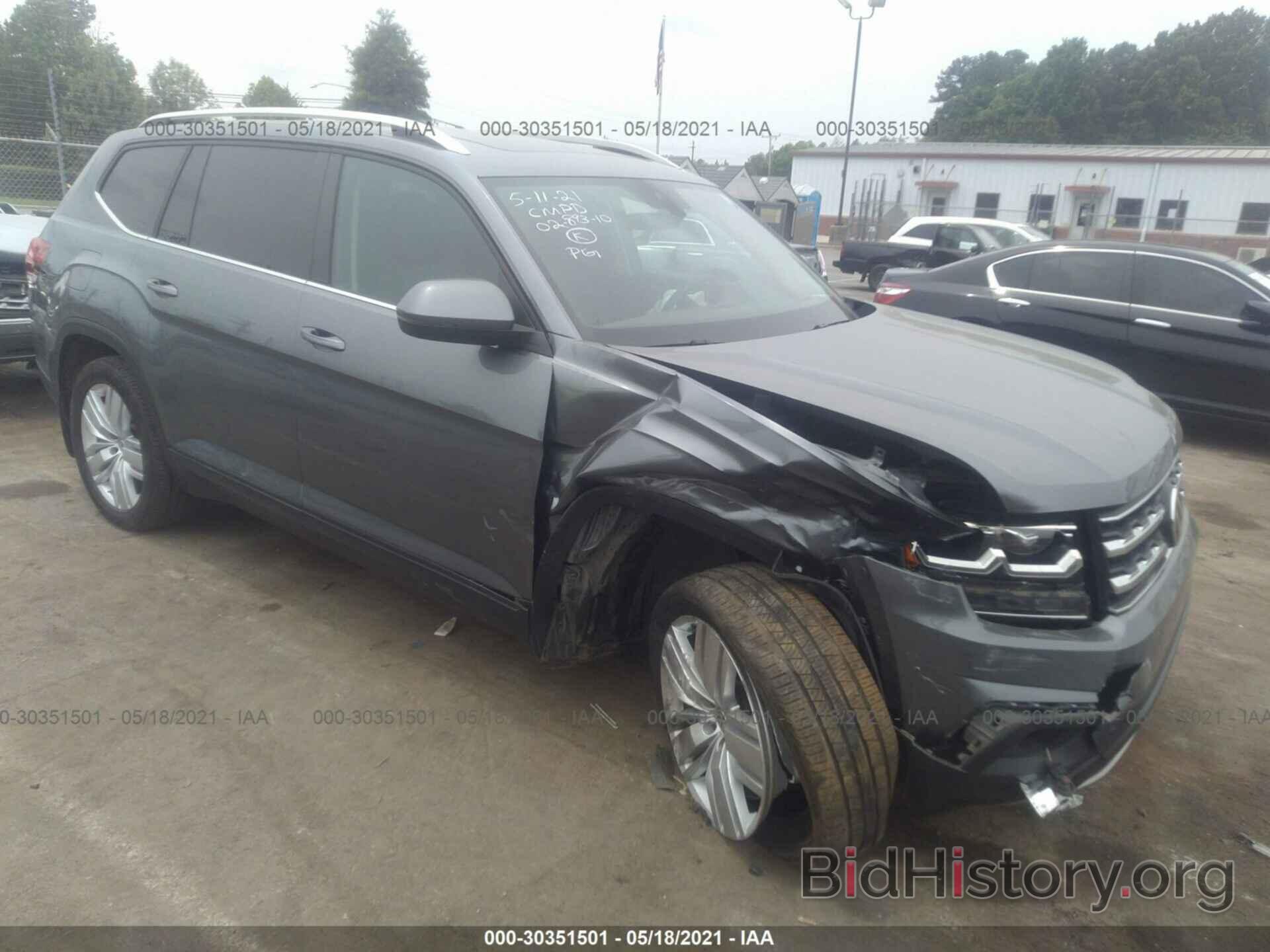 Photo 1V2UR2CA7KC521854 - VOLKSWAGEN ATLAS 2019