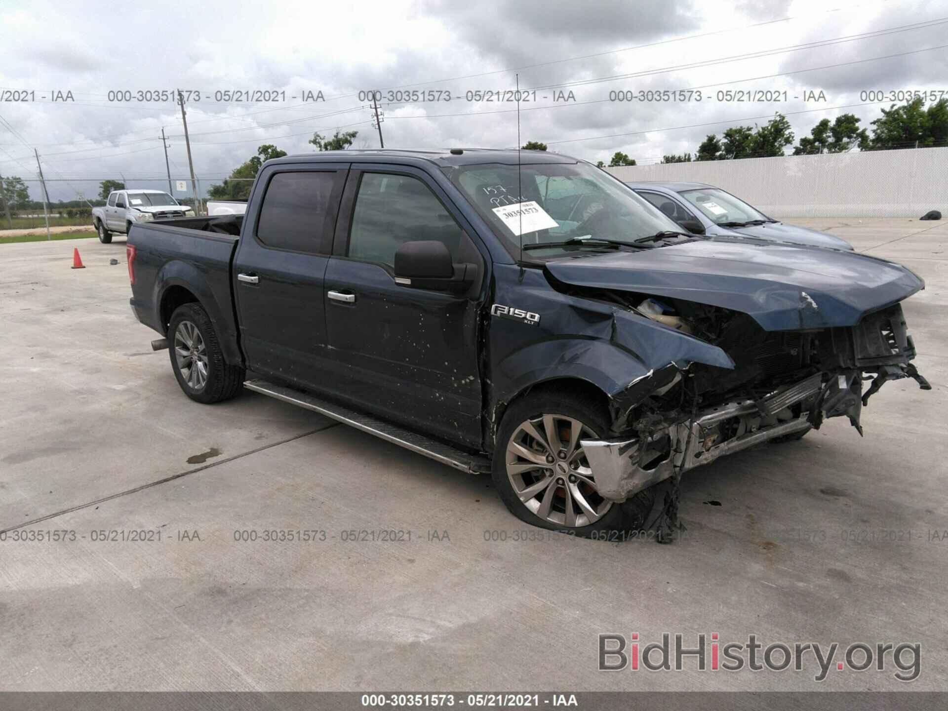 Photo 1FTEW1CF0HKD57933 - FORD F-150 2017