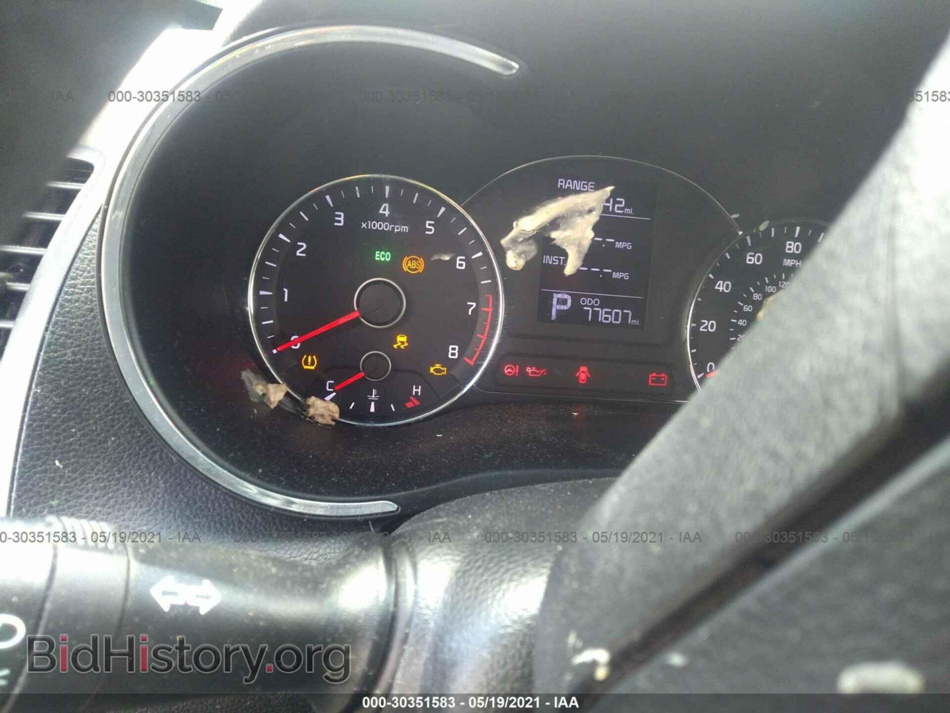 2014 KIA FORTE - VIN: KNAFK4A62E5073778 - Фото 7