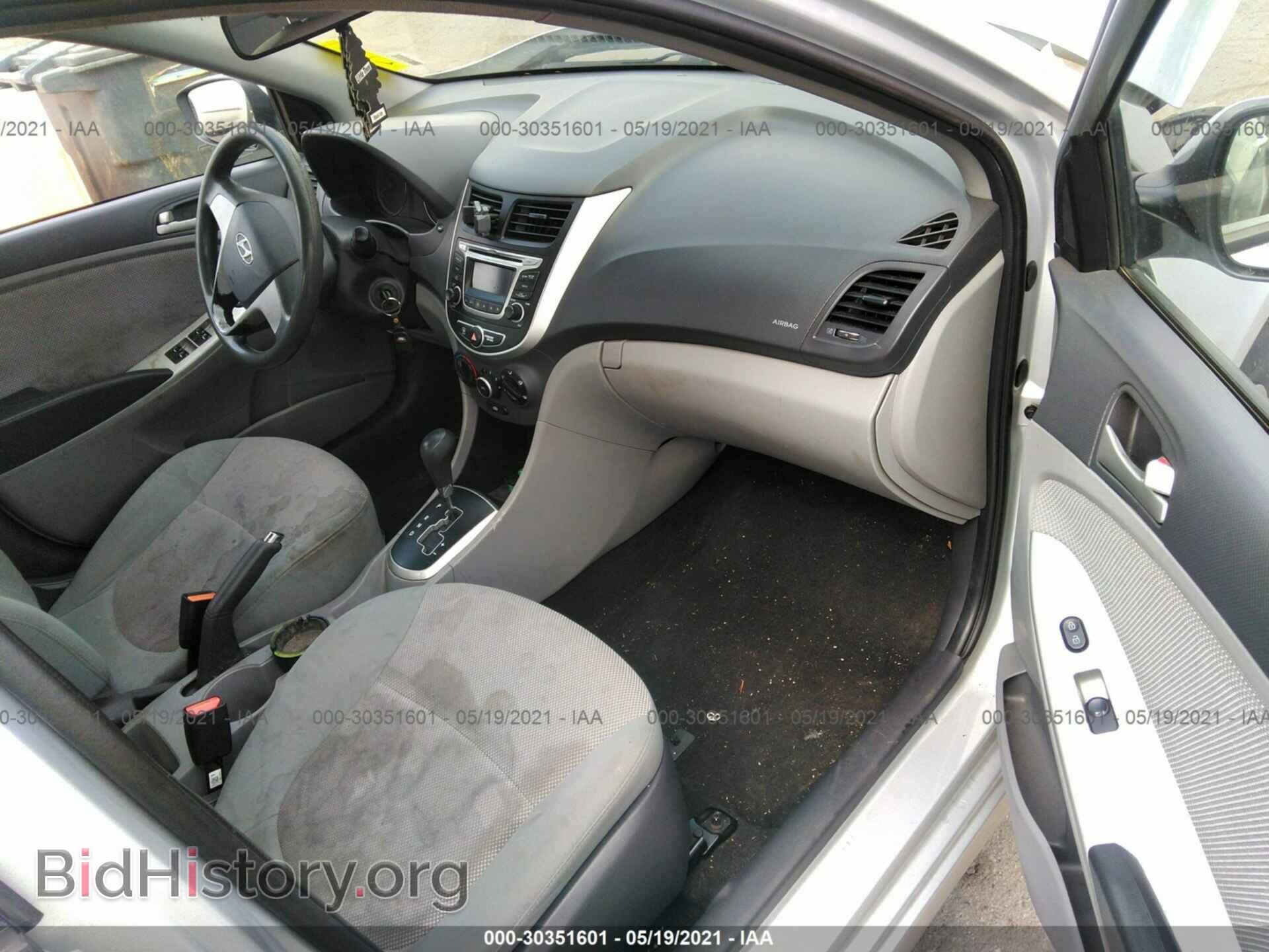 2014 HYUNDAI ACCENT - VIN: KMHCT4AEXEU626124 - Фото 5