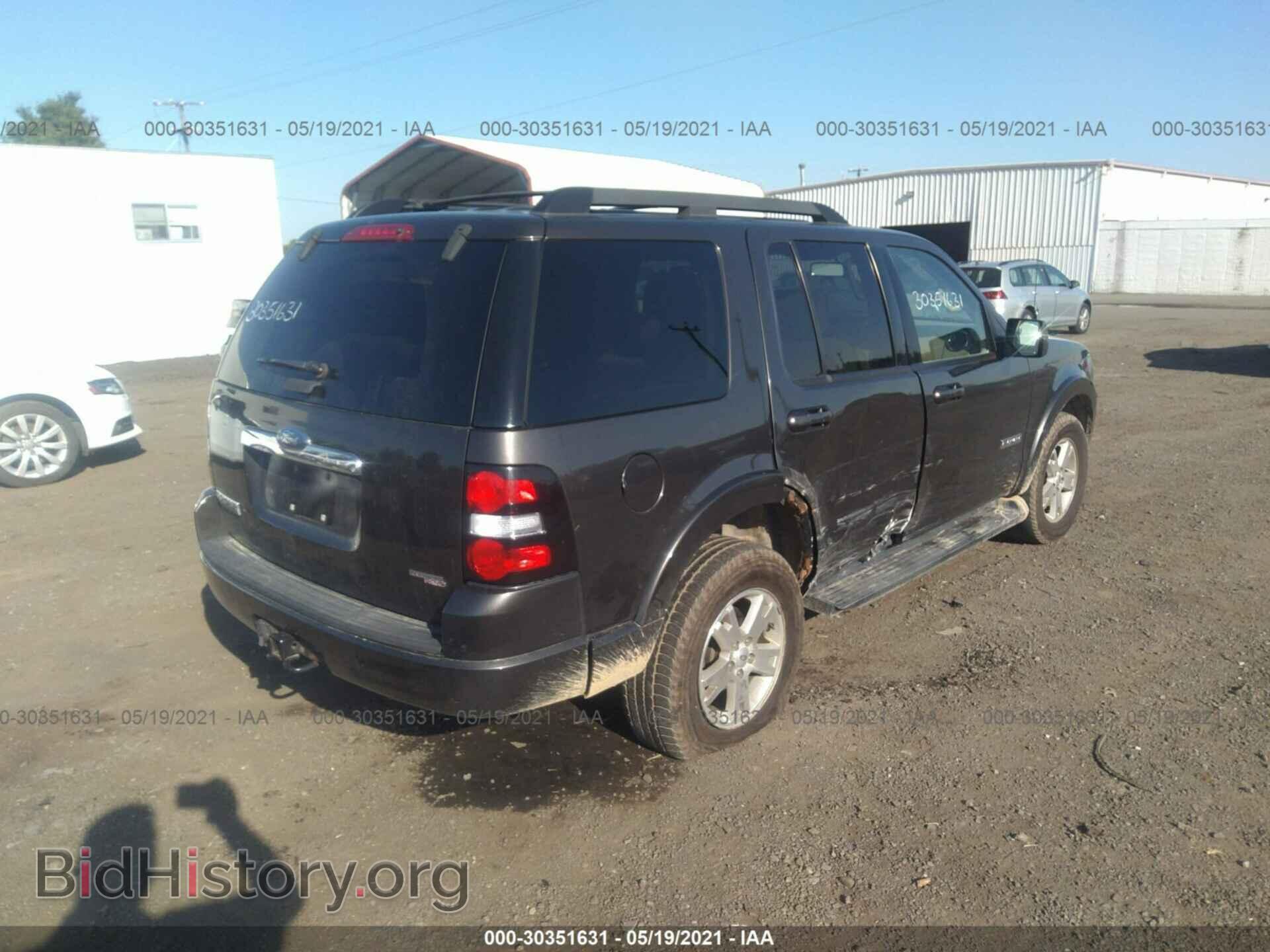 2007 FORD EXPLORER - VIN: 1FMEU73E37UB26166 - Photo 4